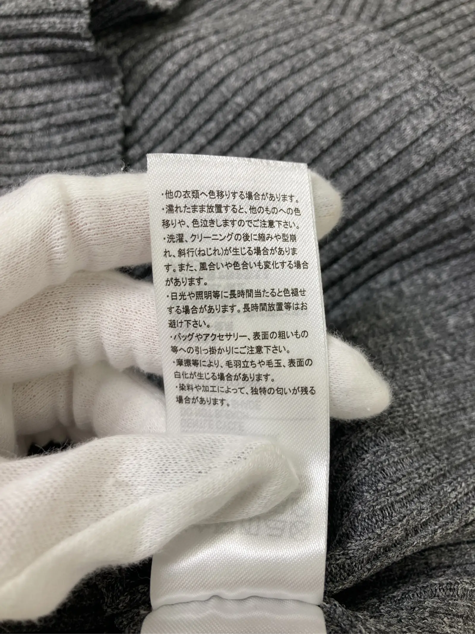 https://r2-worker.digdig.jp/product/2c904541-3bcf-41a9-98ed-525c7b25353a/1fc84f35-0b6e-4cfb-9d61-f679bcb8209c