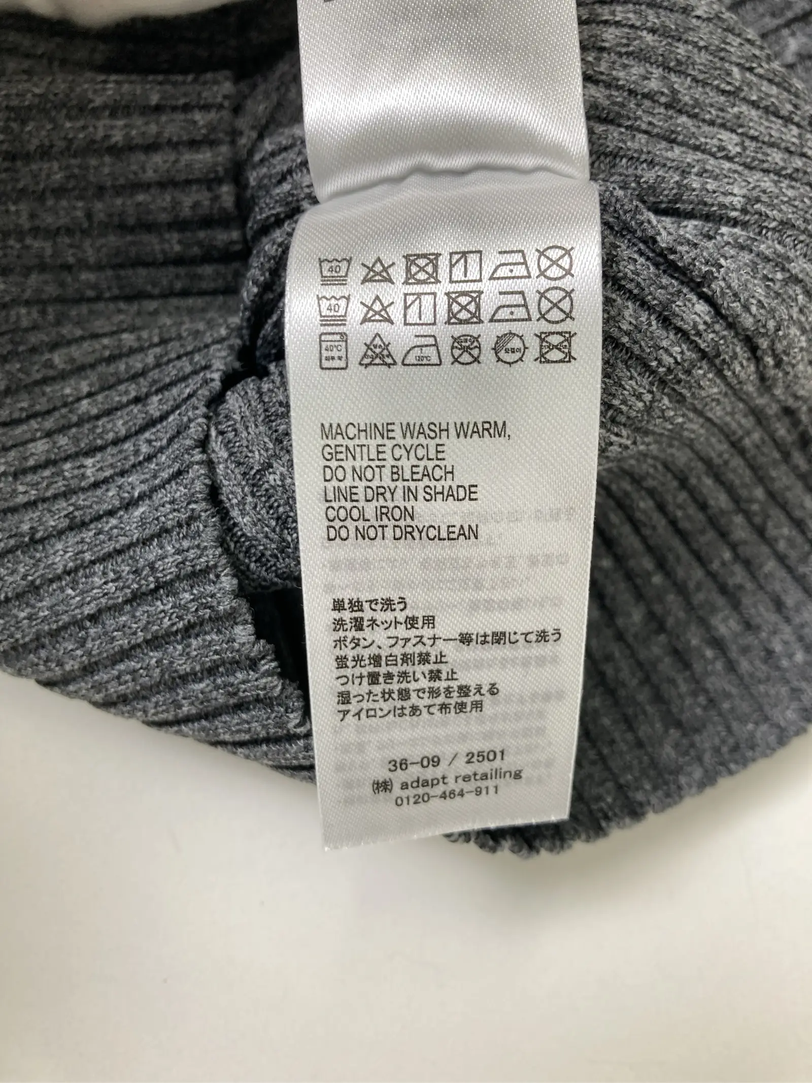 https://r2-worker.digdig.jp/product/2c904541-3bcf-41a9-98ed-525c7b25353a/92ac7285-e7b7-4194-85fc-11452afcb8e9