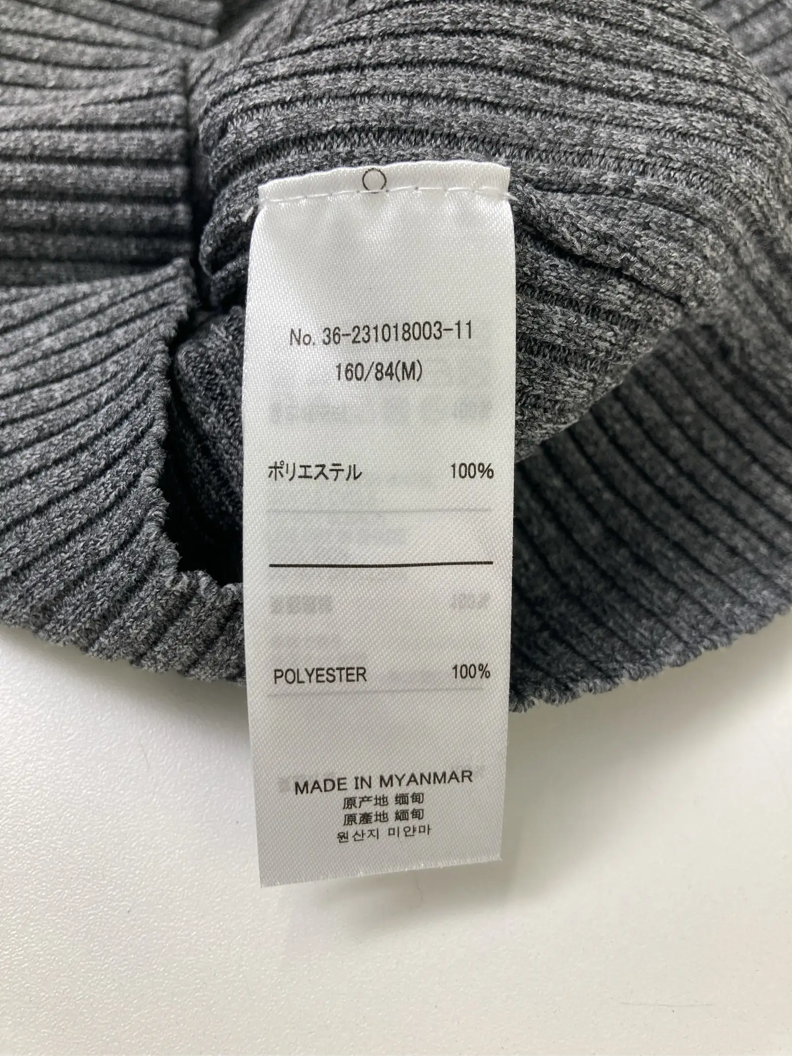 https://r2-worker.digdig.jp/product/2c904541-3bcf-41a9-98ed-525c7b25353a/b837b9fb-c3fb-4e59-ac5d-d16245607541