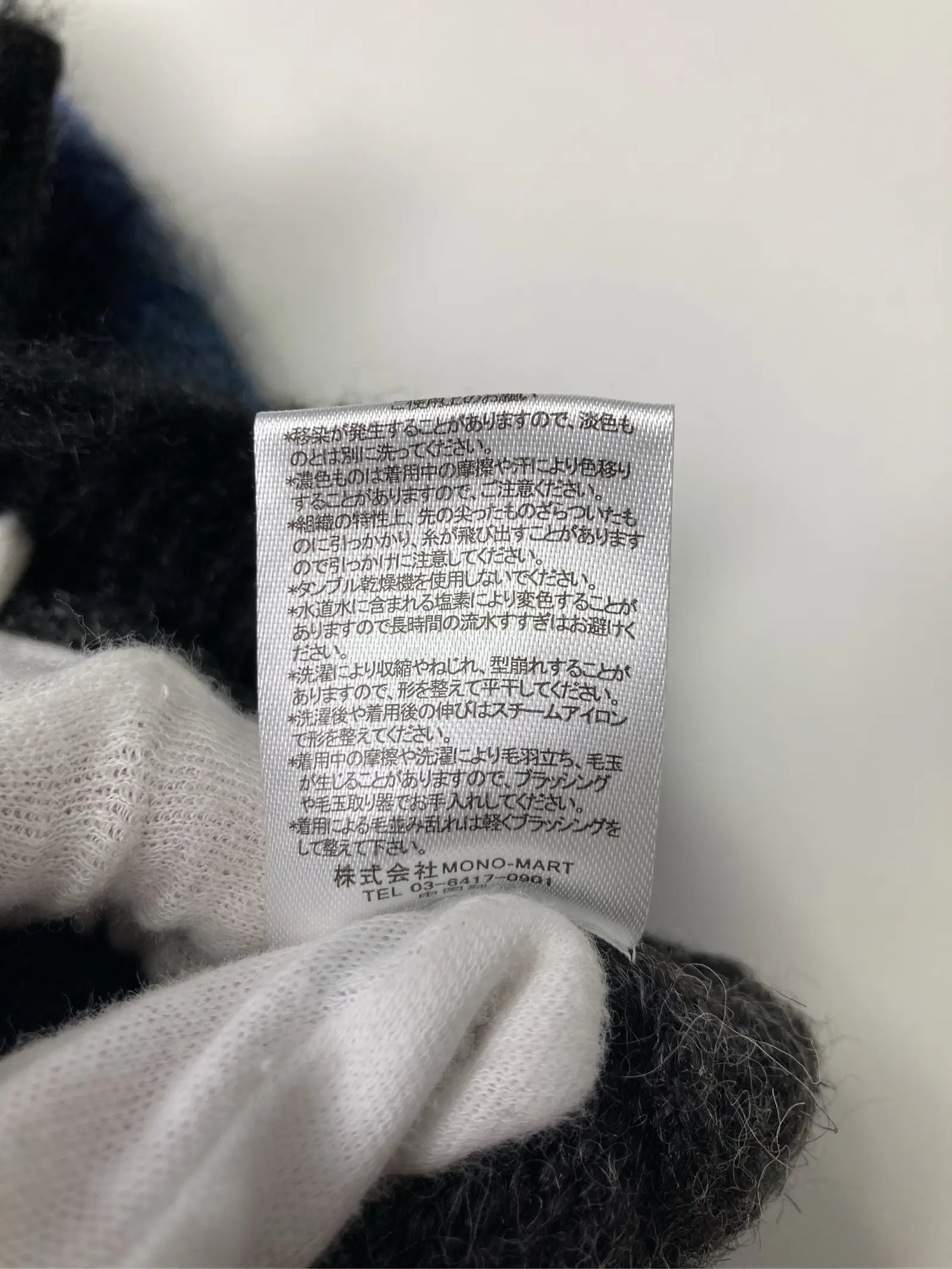 https://r2-worker.digdig.jp/product/2c90753f-fb86-40ec-8d39-06b6d505a777/304ec160-28fa-47fe-8825-c87b0dfeb12c