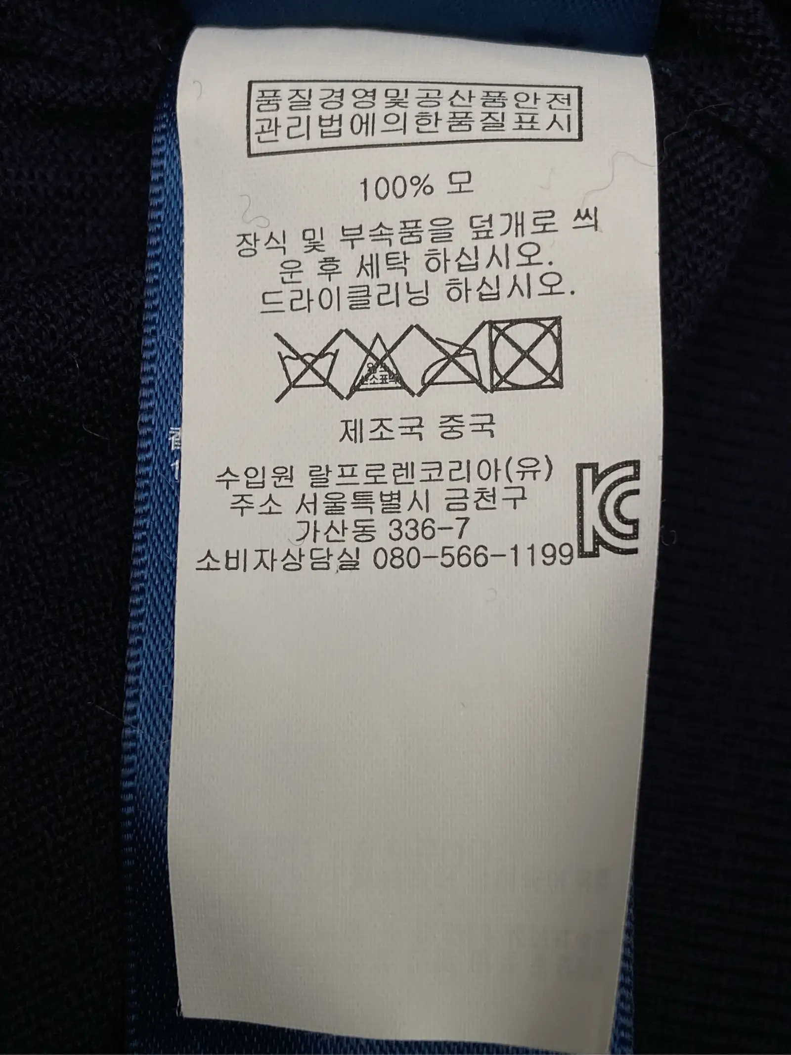 https://r2-worker.digdig.jp/product/2c9127d1-64d5-4f76-bfaa-7a1760b06952/7a204cf1-906a-4bfb-9315-d361416e1444