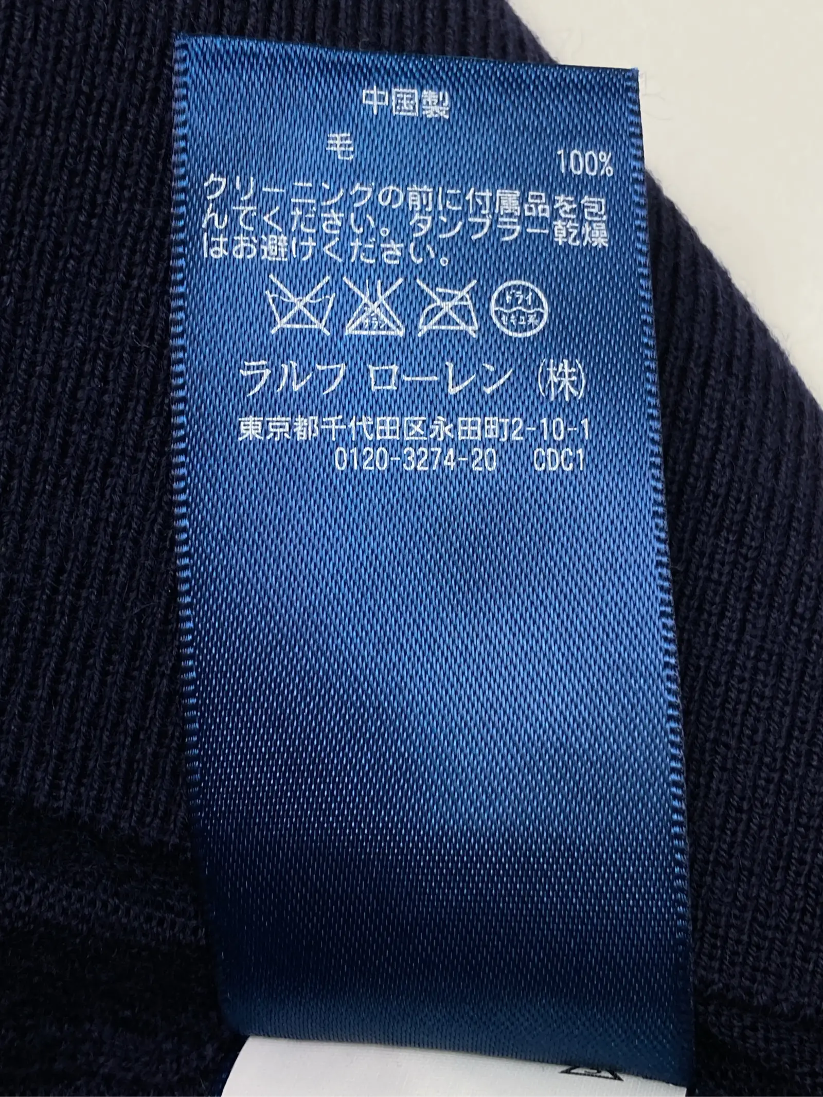 https://r2-worker.digdig.jp/product/2c9127d1-64d5-4f76-bfaa-7a1760b06952/ca61bb75-4016-4dd6-be1e-ceb666a44ab8