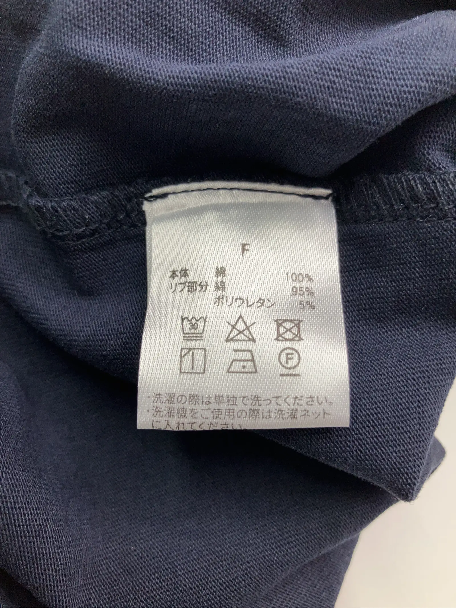 https://r2-worker.digdig.jp/product/2c924998-5330-41f4-99c1-5f12e7db60a9/70dad92a-7414-4d5e-aeb5-a92b9c8f5f65