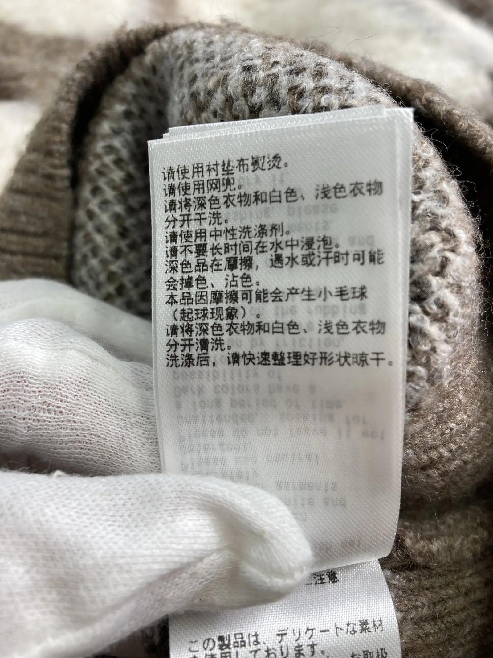 https://r2-worker.digdig.jp/product/2c96c1e9-a8b8-45c6-917c-9198361b760b/3d1185da-b249-4918-aba5-56301ae2c6f7
