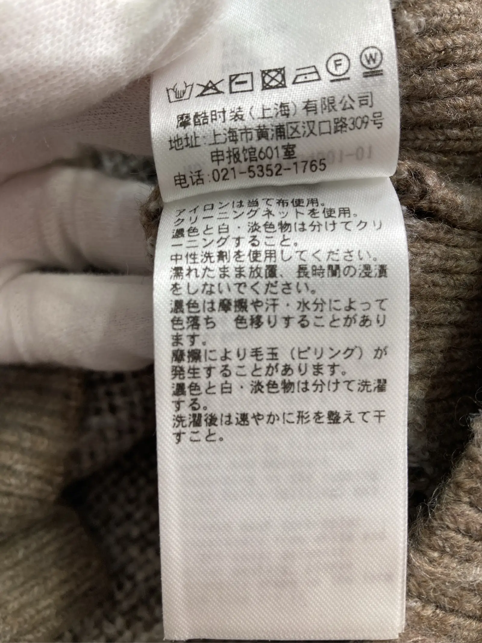 https://r2-worker.digdig.jp/product/2c96c1e9-a8b8-45c6-917c-9198361b760b/6f5c9899-419a-4116-a653-7141c8c1a927