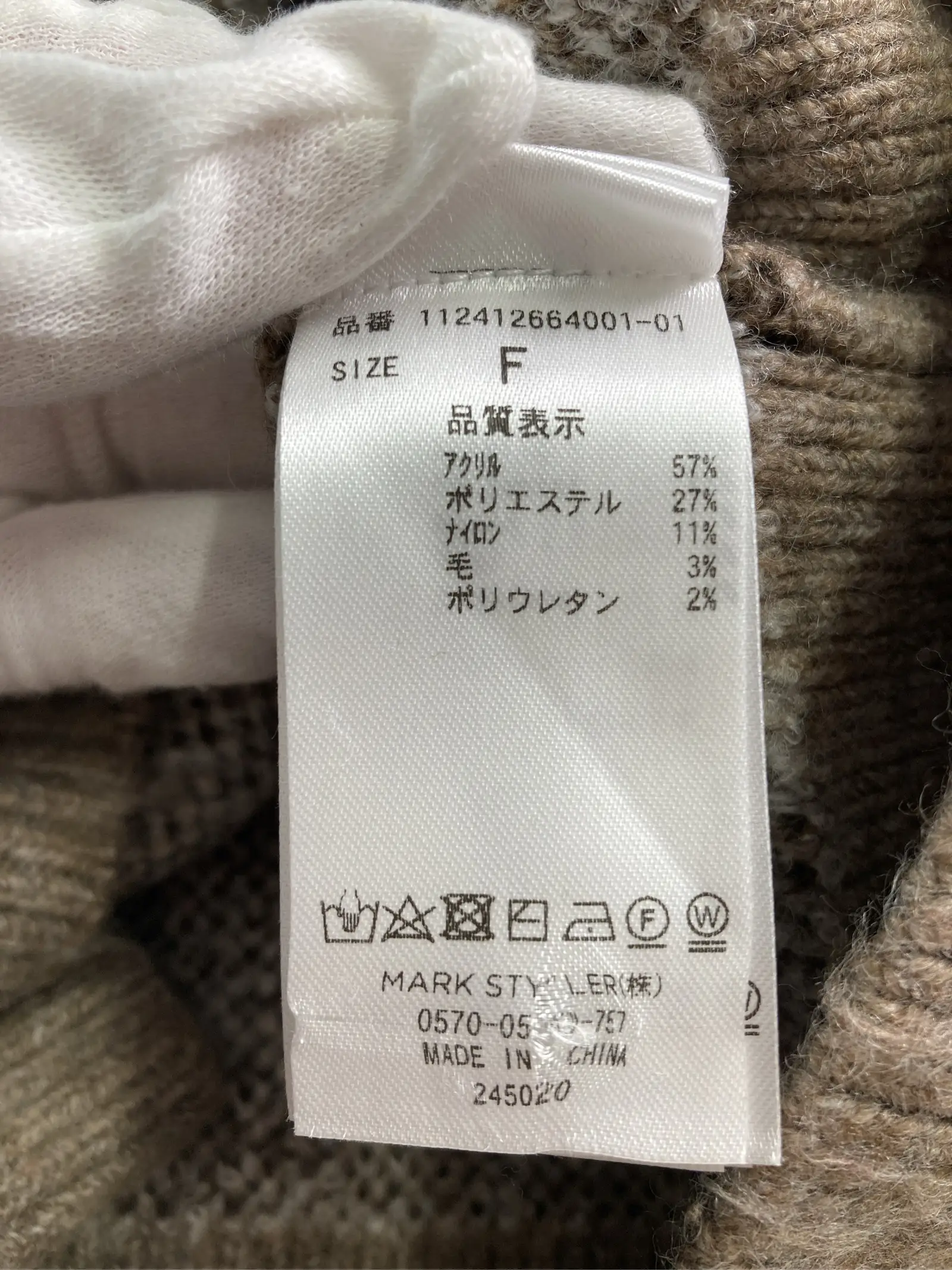 https://r2-worker.digdig.jp/product/2c96c1e9-a8b8-45c6-917c-9198361b760b/ce2d4be6-1eaa-449a-a7ec-f7b6211b0ed8