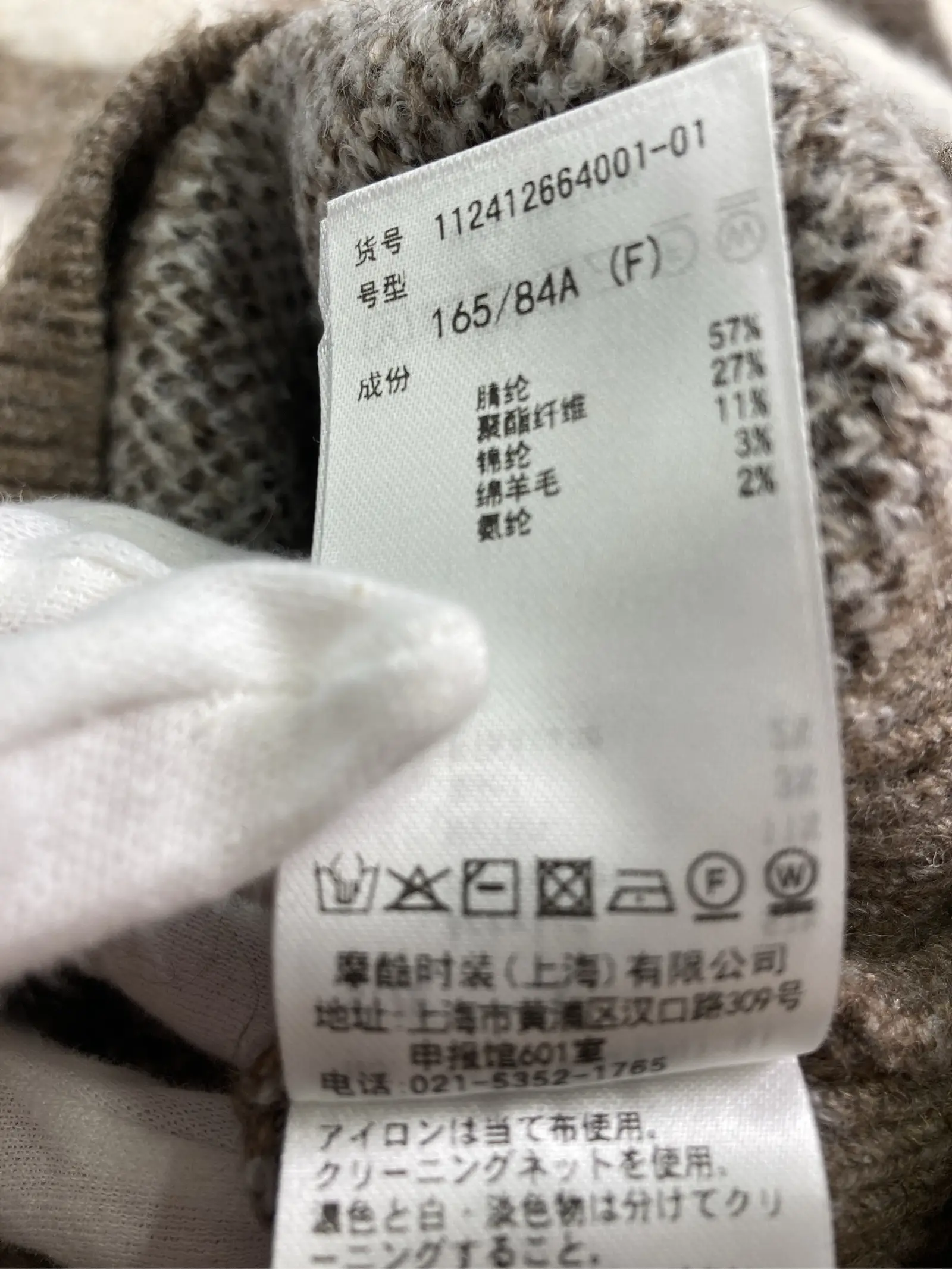https://r2-worker.digdig.jp/product/2c96c1e9-a8b8-45c6-917c-9198361b760b/da121fc6-d9b2-447c-bbb3-b62da60819ec