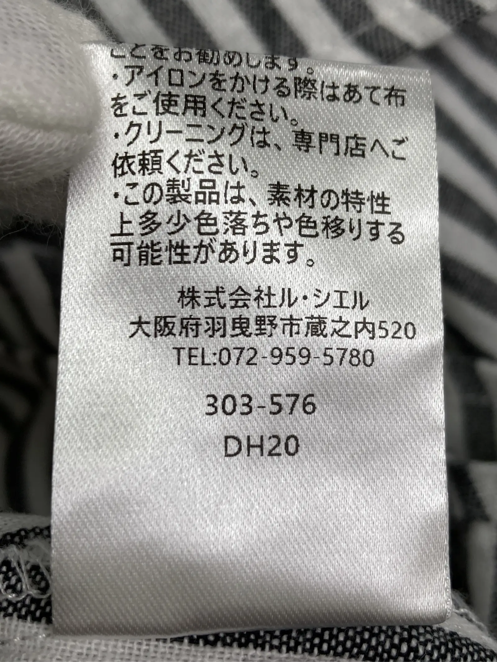 https://r2-worker.digdig.jp/product/2c9943d3-1f08-4ef7-9ced-3badc9f26847/19384de2-4bc9-4680-a982-2d22bfc704cb