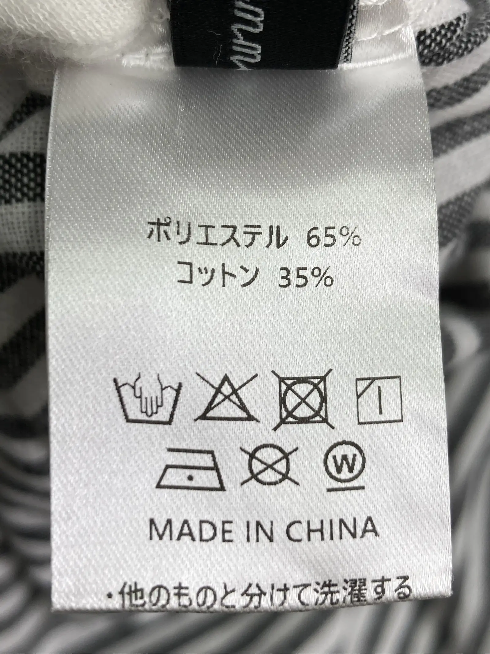 https://r2-worker.digdig.jp/product/2c9943d3-1f08-4ef7-9ced-3badc9f26847/38ca6069-675c-4672-b3fd-528bfd1528ef