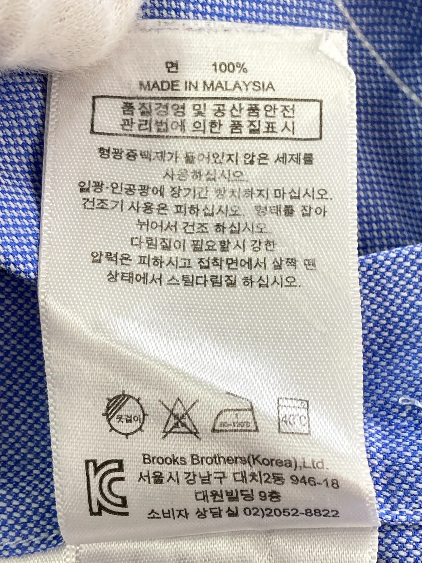 https://r2-worker.digdig.jp/product/2c9b95b5-0b7a-4e75-9736-a80dc186337b/2337e902-5548-4751-8e46-71b8e3f1e27e