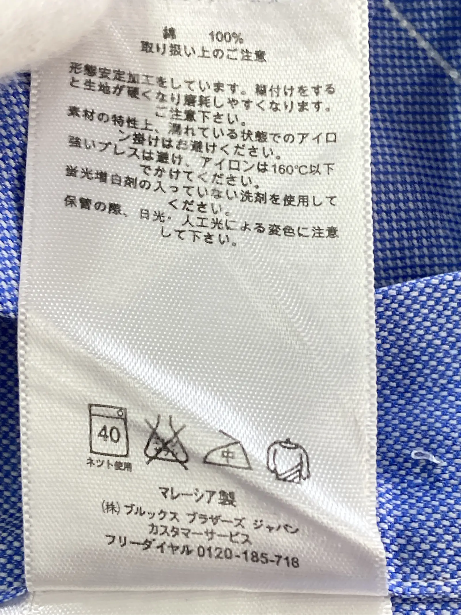 https://r2-worker.digdig.jp/product/2c9b95b5-0b7a-4e75-9736-a80dc186337b/54572eb2-01e6-4de9-a02a-5ffa684a41a2