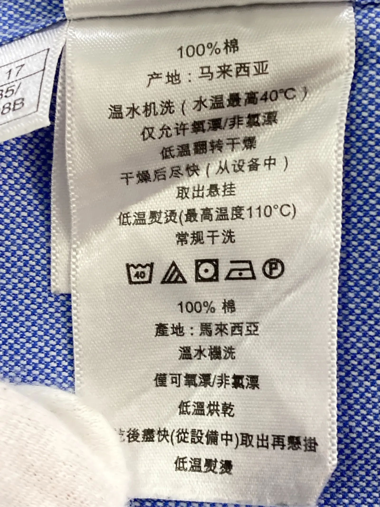 https://r2-worker.digdig.jp/product/2c9b95b5-0b7a-4e75-9736-a80dc186337b/56b12db1-34ab-4bd6-bd30-72966ba852bd