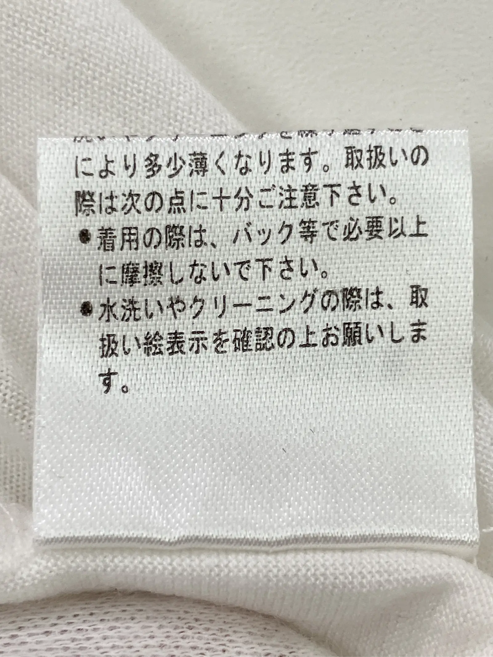 https://r2-worker.digdig.jp/product/2c9bcde8-5007-41e3-b4fa-1c36047785a9/10932e46-fe5d-4a5e-93f8-63d13514c5c5