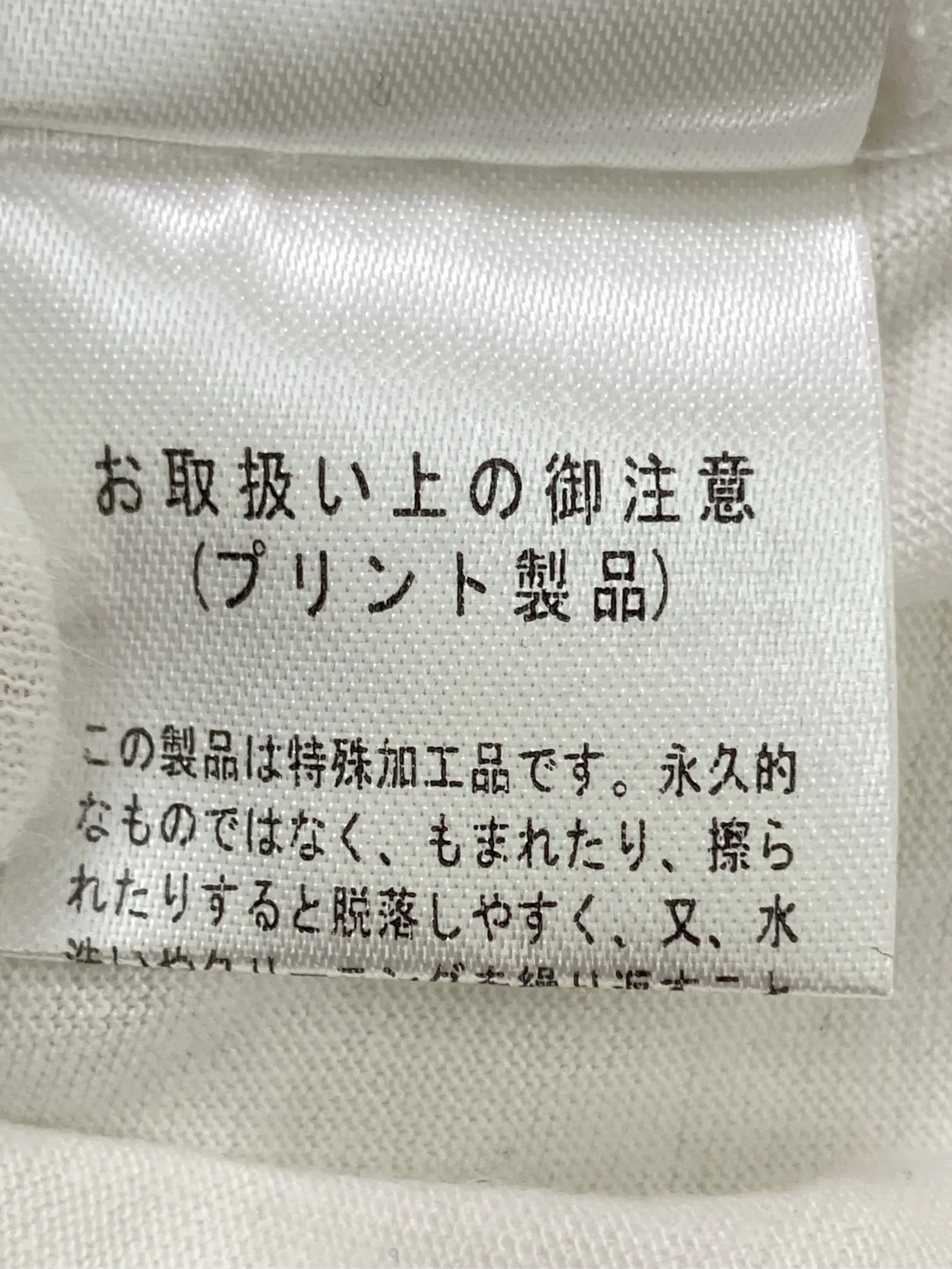 https://r2-worker.digdig.jp/product/2c9bcde8-5007-41e3-b4fa-1c36047785a9/f9a5bbb8-8bae-4b4f-89d5-1022fe76685b