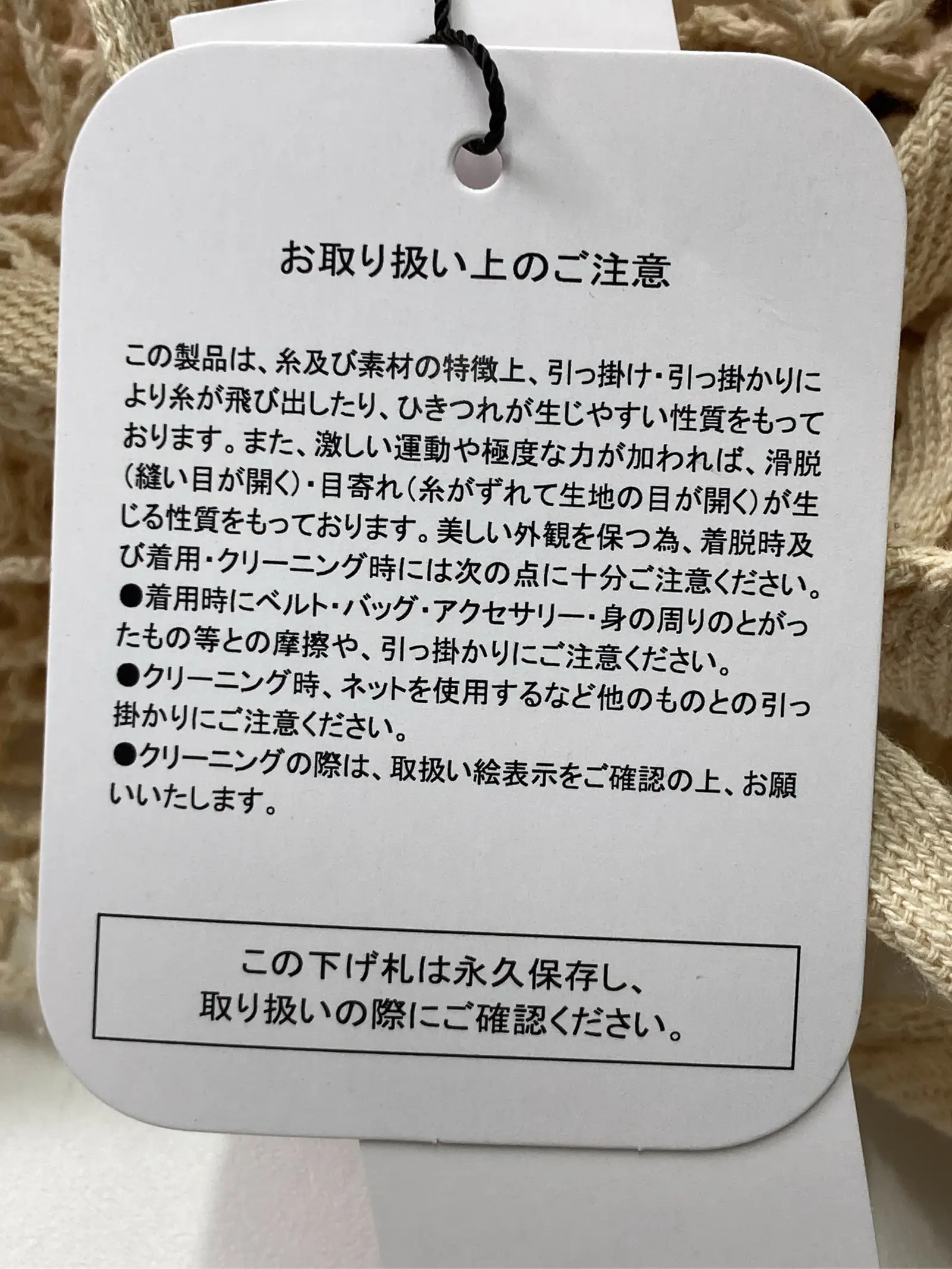 https://r2-worker.digdig.jp/product/2c9c59c5-bac2-4a92-aa81-96bf8db98e44/0062d208-611c-491a-9f08-c55644997802