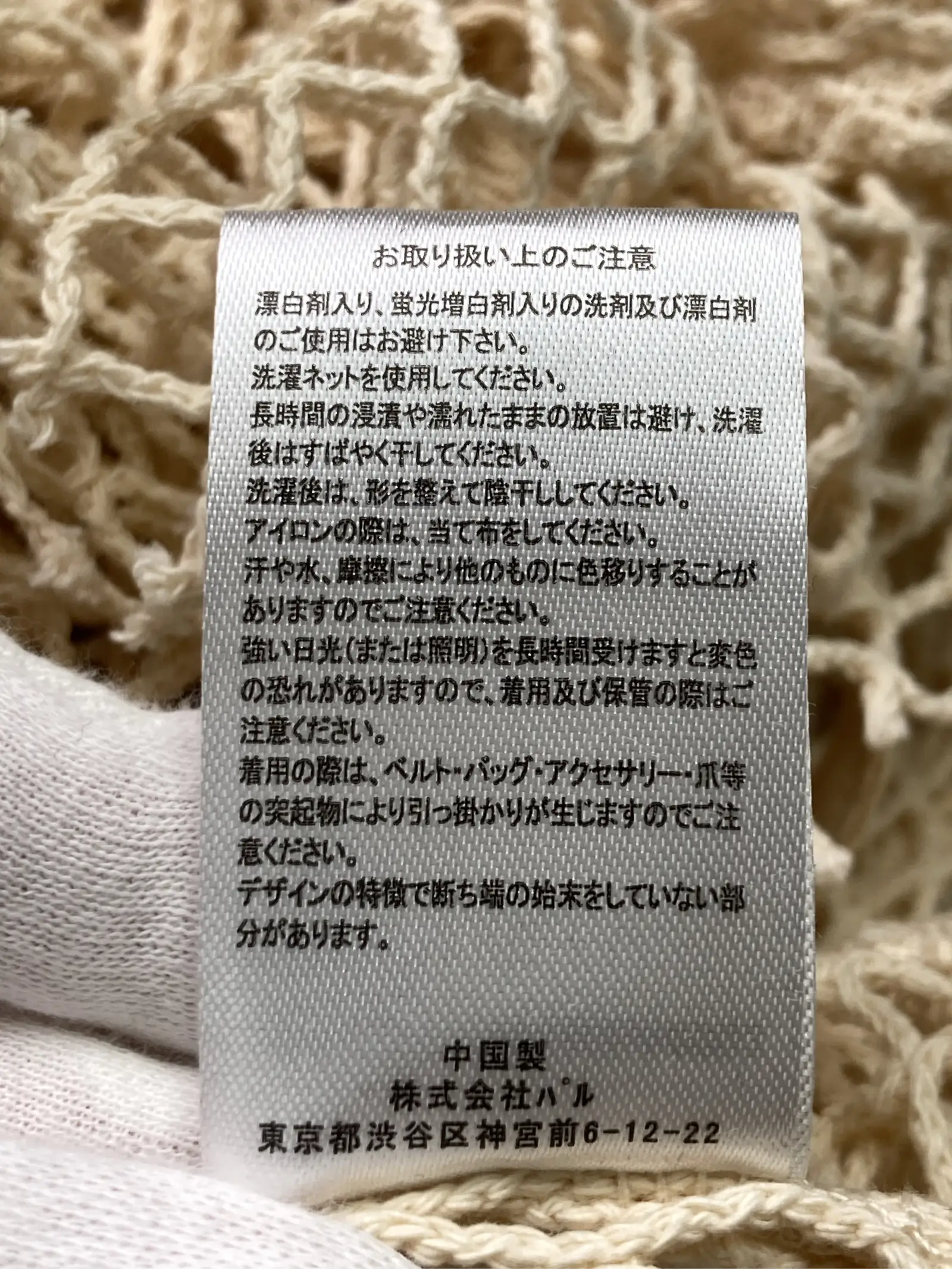 https://r2-worker.digdig.jp/product/2c9c59c5-bac2-4a92-aa81-96bf8db98e44/96255747-ef15-4b62-91c1-87c970e4218e