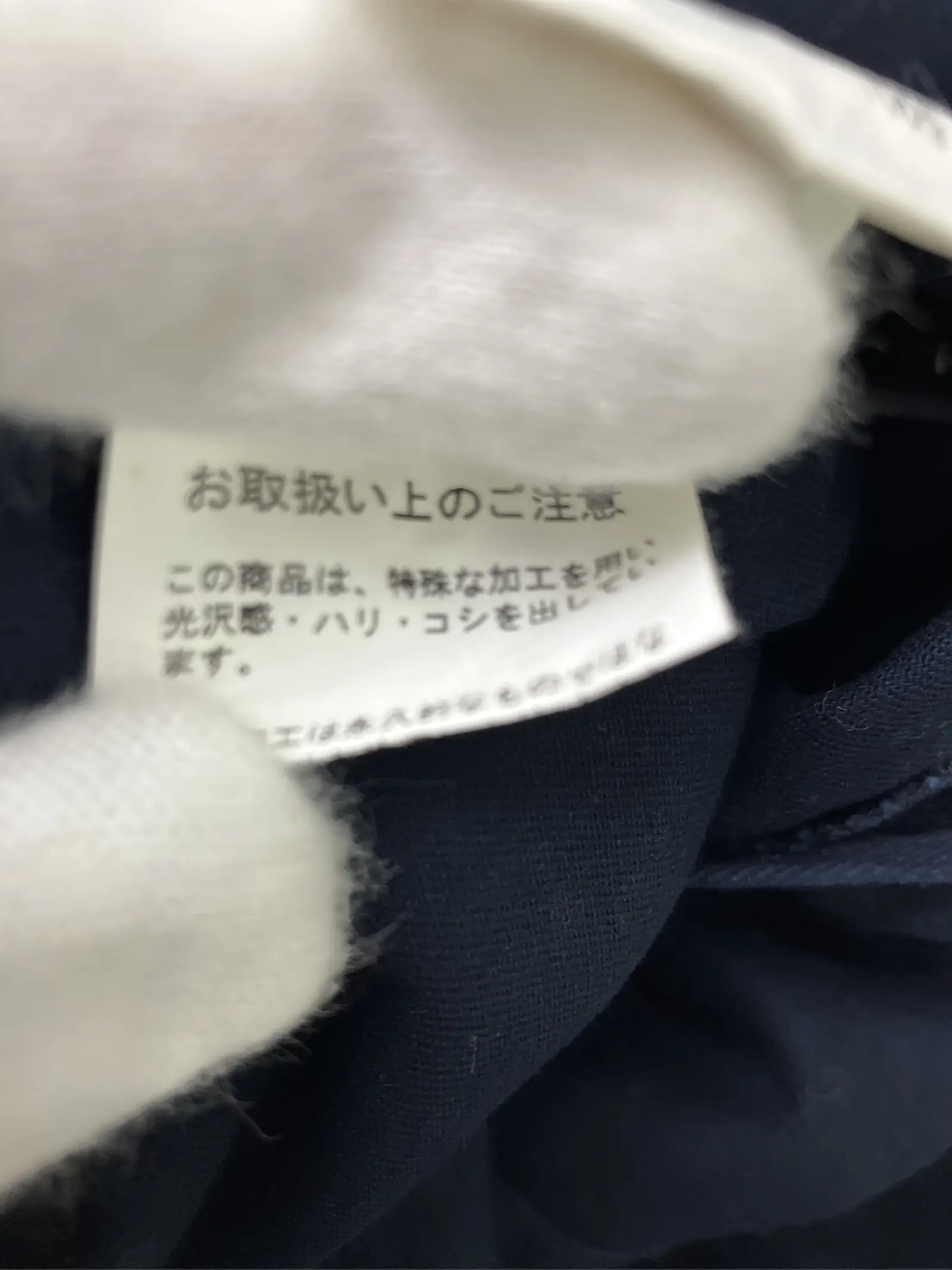 https://r2-worker.digdig.jp/product/2c9c9103-7795-4997-b6e4-0bb32c7952d7/6b901f8c-6bcb-40b8-b923-e05c5f0caf54