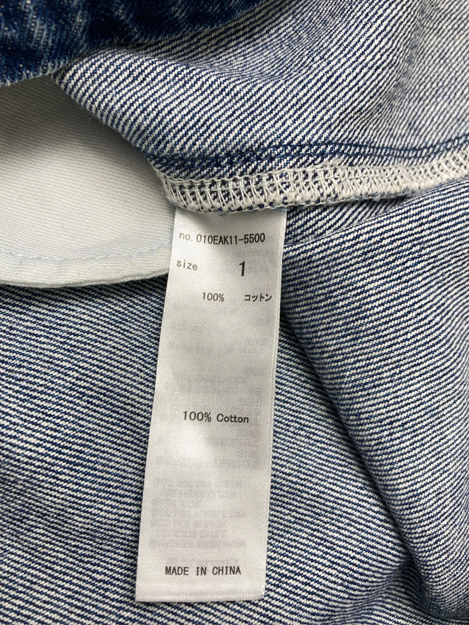 https://r2-worker.digdig.jp/product/2c9ce6c4-b51c-4550-b367-90d54fd48bfa/74171586-92e2-4ab8-8801-c7b73254a0a2