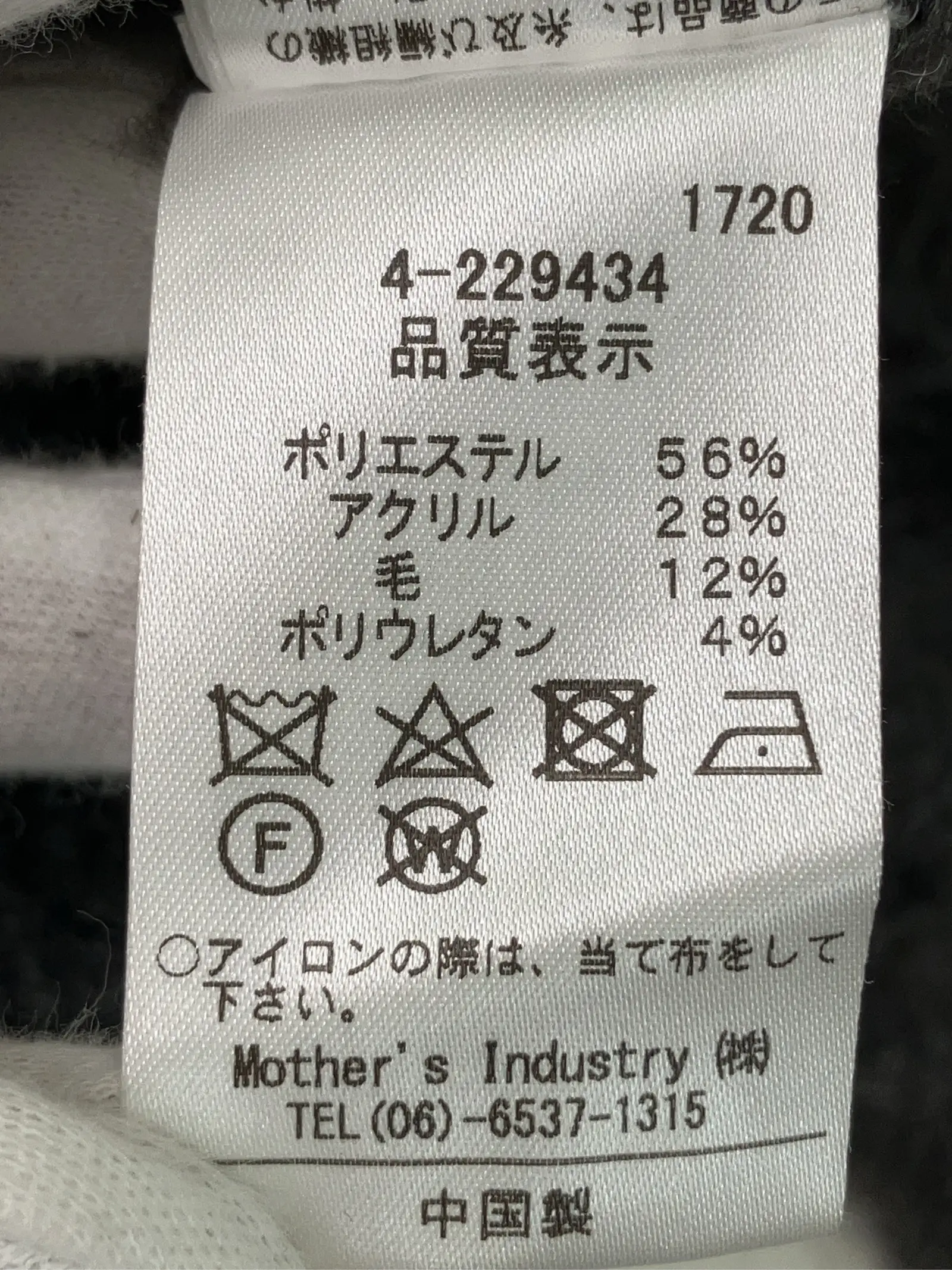 https://r2-worker.digdig.jp/product/2c9d7b06-6e07-4df3-aebf-4f9e5cf05e32/ed57f6ea-9ac5-4fa6-9db9-e4ab2db97e84