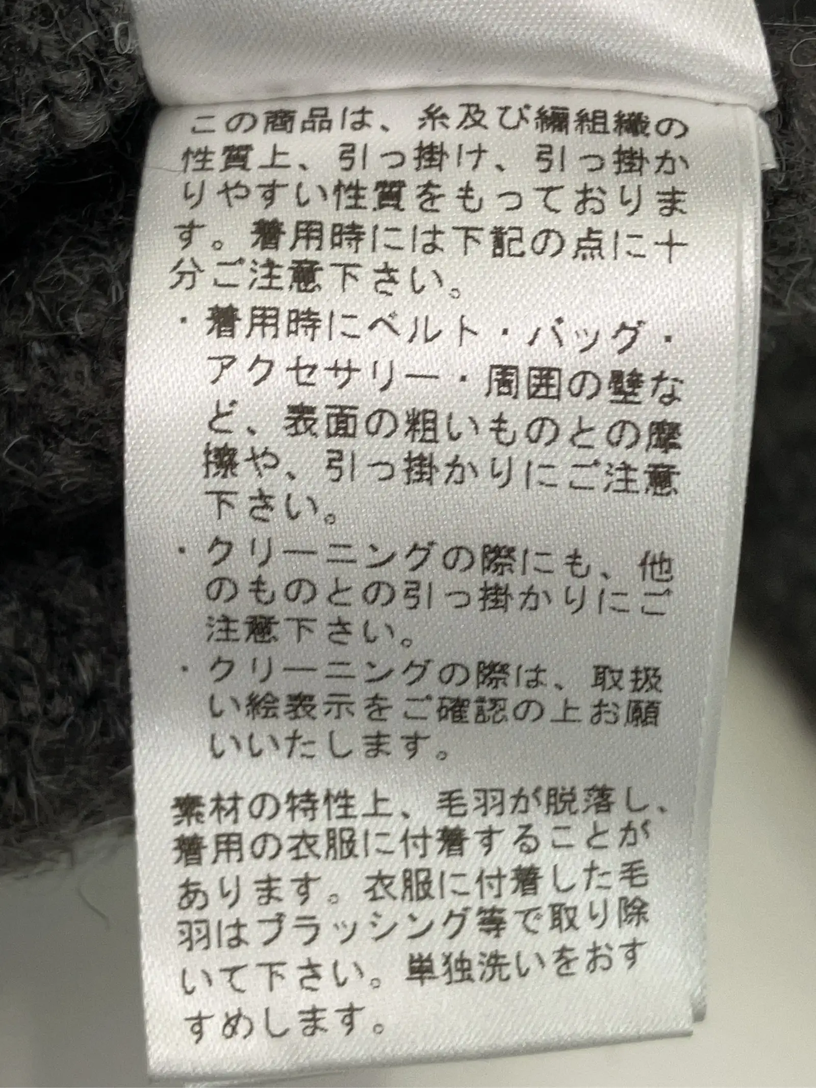 https://r2-worker.digdig.jp/product/2c9d7b06-6e07-4df3-aebf-4f9e5cf05e32/f3fde7be-aaa6-42bb-b169-013b1e23960a