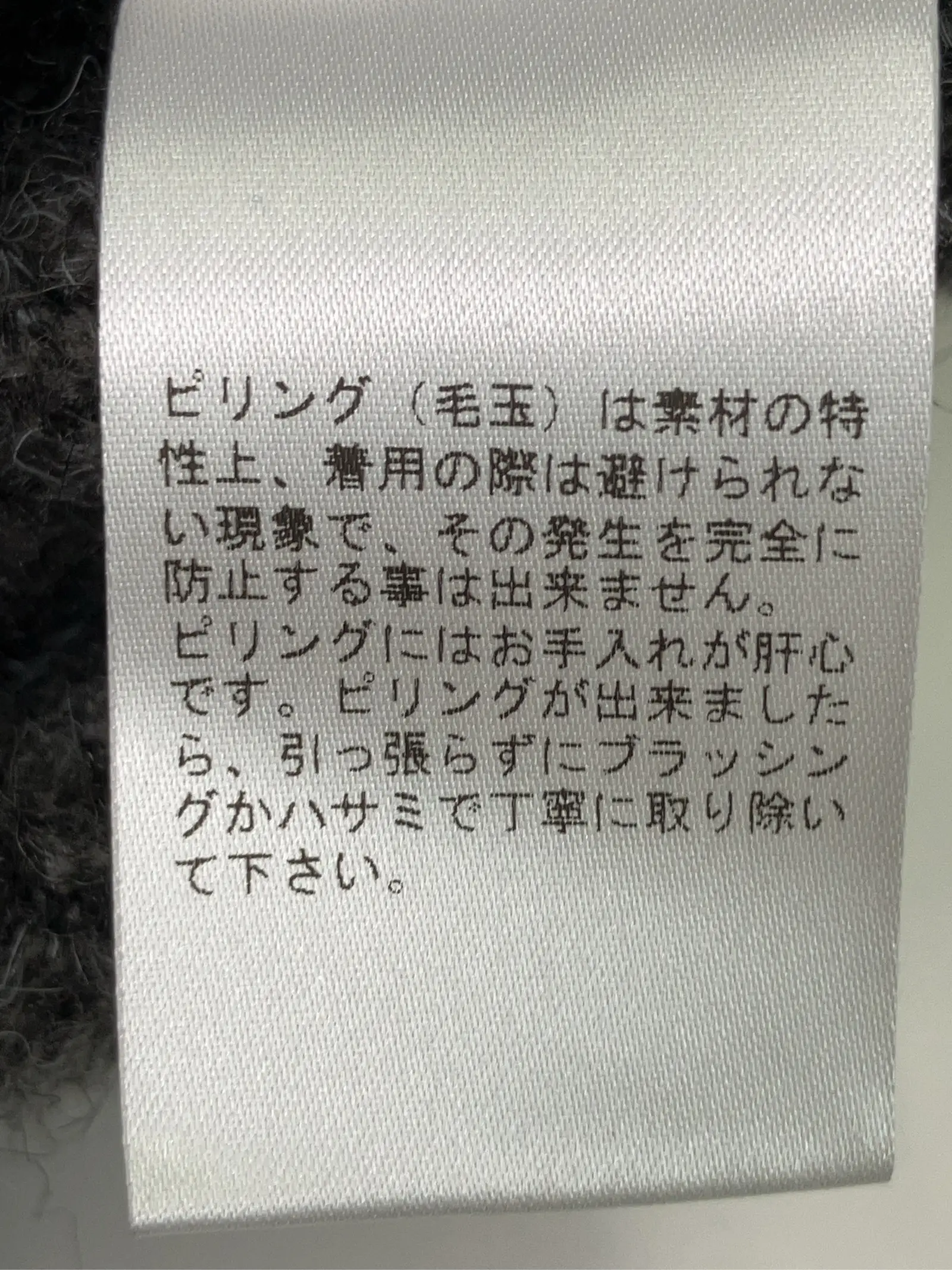 https://r2-worker.digdig.jp/product/2c9d7b06-6e07-4df3-aebf-4f9e5cf05e32/f98d55fc-0df5-4b90-bec3-fc05c7399371