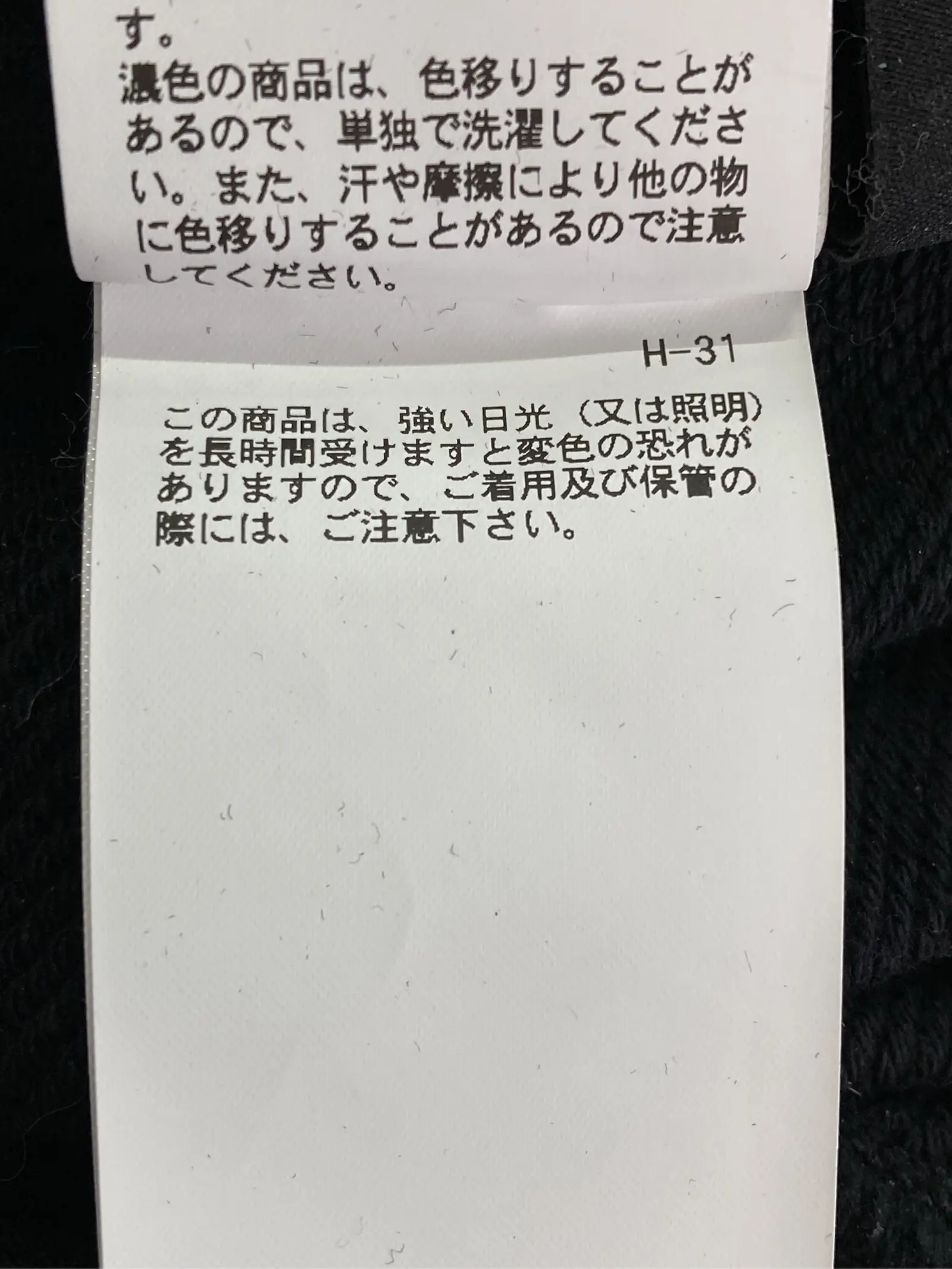 https://r2-worker.digdig.jp/product/2c9dd8a4-cca2-4fc3-b9d4-6e8b2482e011/a8e46d4e-17e7-472a-b360-670676c32d35