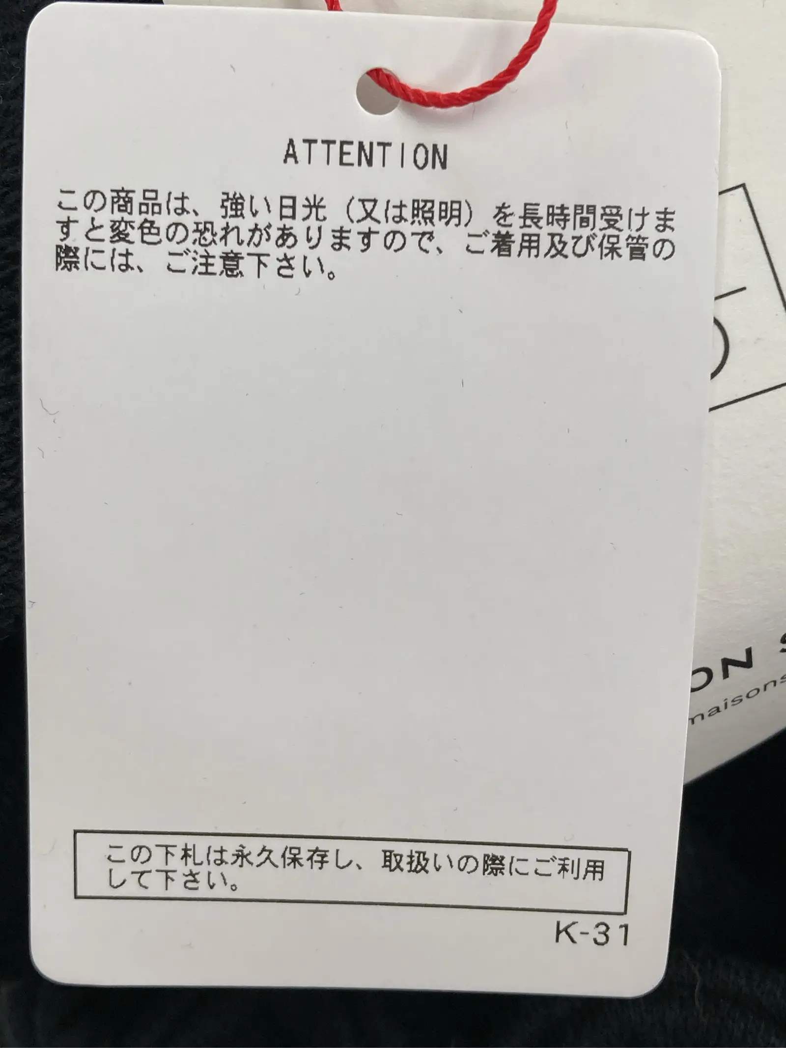 https://r2-worker.digdig.jp/product/2c9dd8a4-cca2-4fc3-b9d4-6e8b2482e011/ad7f1073-2a8e-4efe-8872-24d4b48318c5