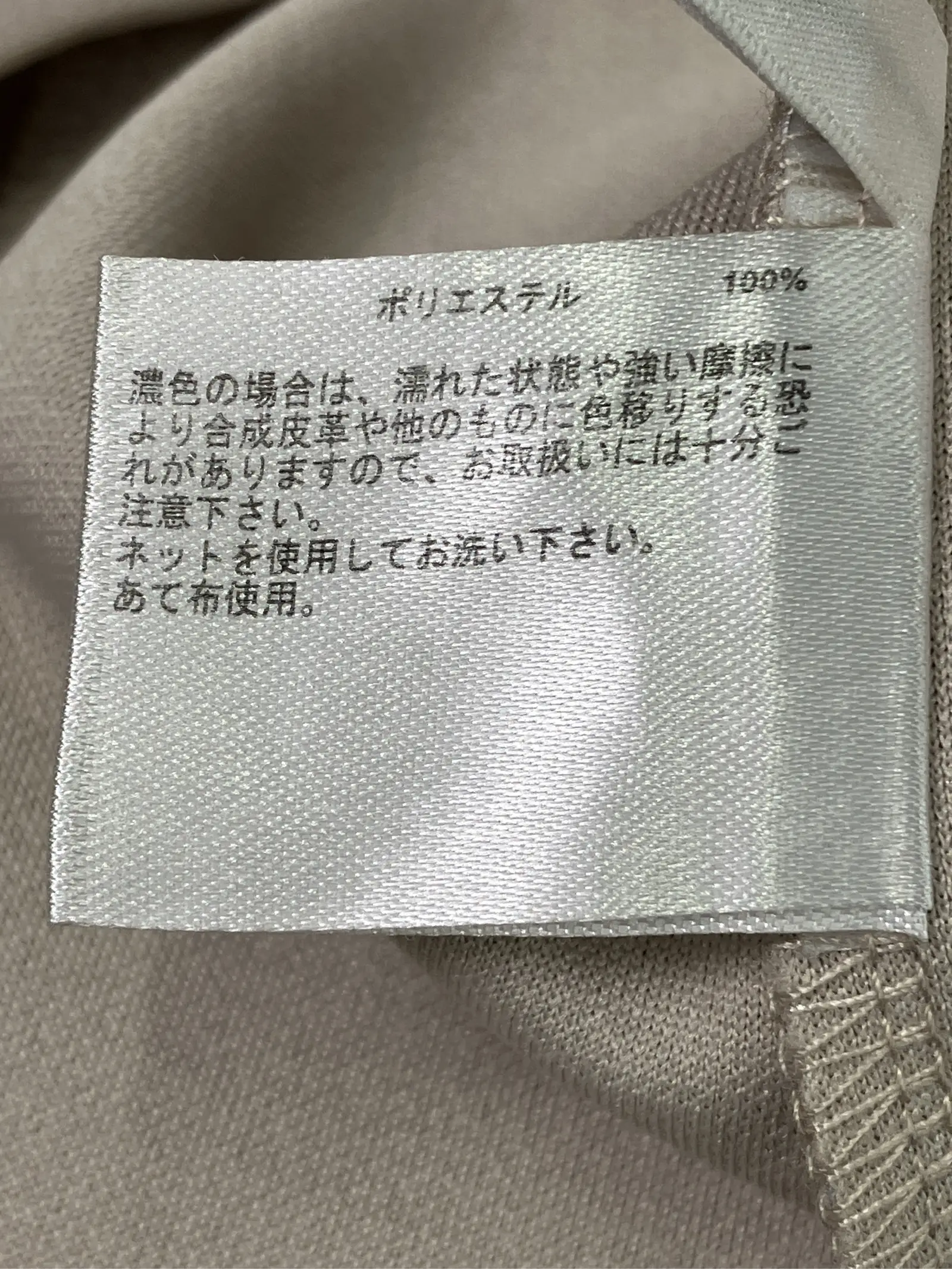 https://r2-worker.digdig.jp/product/2c9ed25f-1400-4c02-b3f8-5094f5a39542/1369aa0e-74e3-4467-9a26-2168aa62c22f