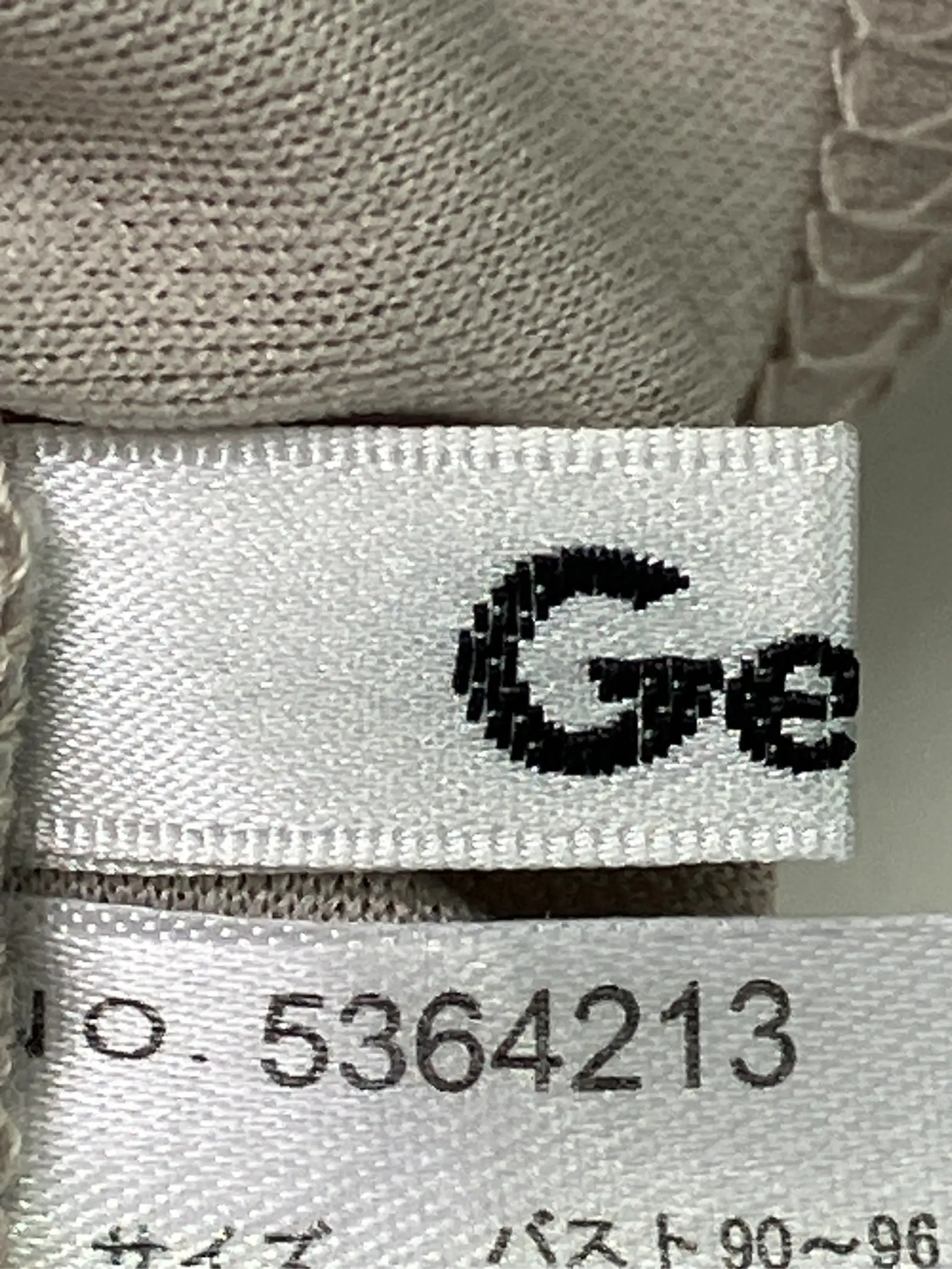 https://r2-worker.digdig.jp/product/2c9ed25f-1400-4c02-b3f8-5094f5a39542/b0dd4b91-9232-412a-ad6d-4ae3ac89f413