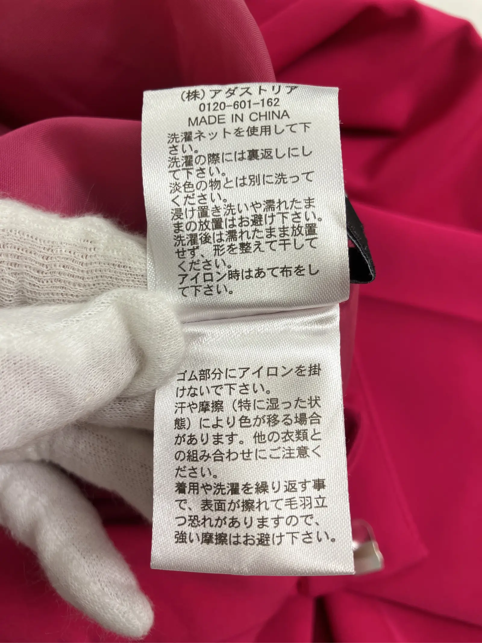 https://r2-worker.digdig.jp/product/2ca122e2-d6e5-4ed6-88e7-71f46e1f8f82/037eb320-1027-4336-bf3d-ac91d7f2259d