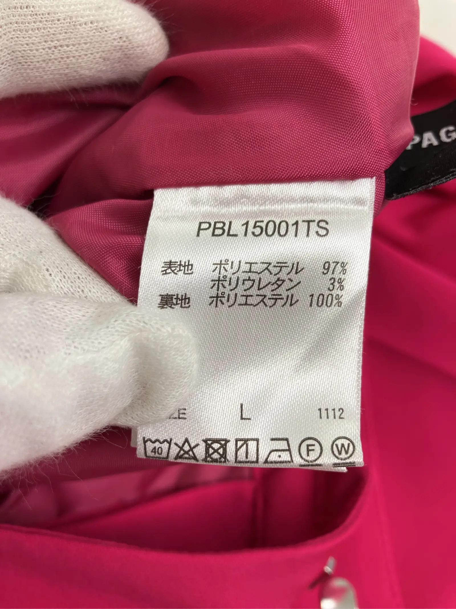 https://r2-worker.digdig.jp/product/2ca122e2-d6e5-4ed6-88e7-71f46e1f8f82/c88f0d5a-3eba-4909-889c-008c82fc07c0