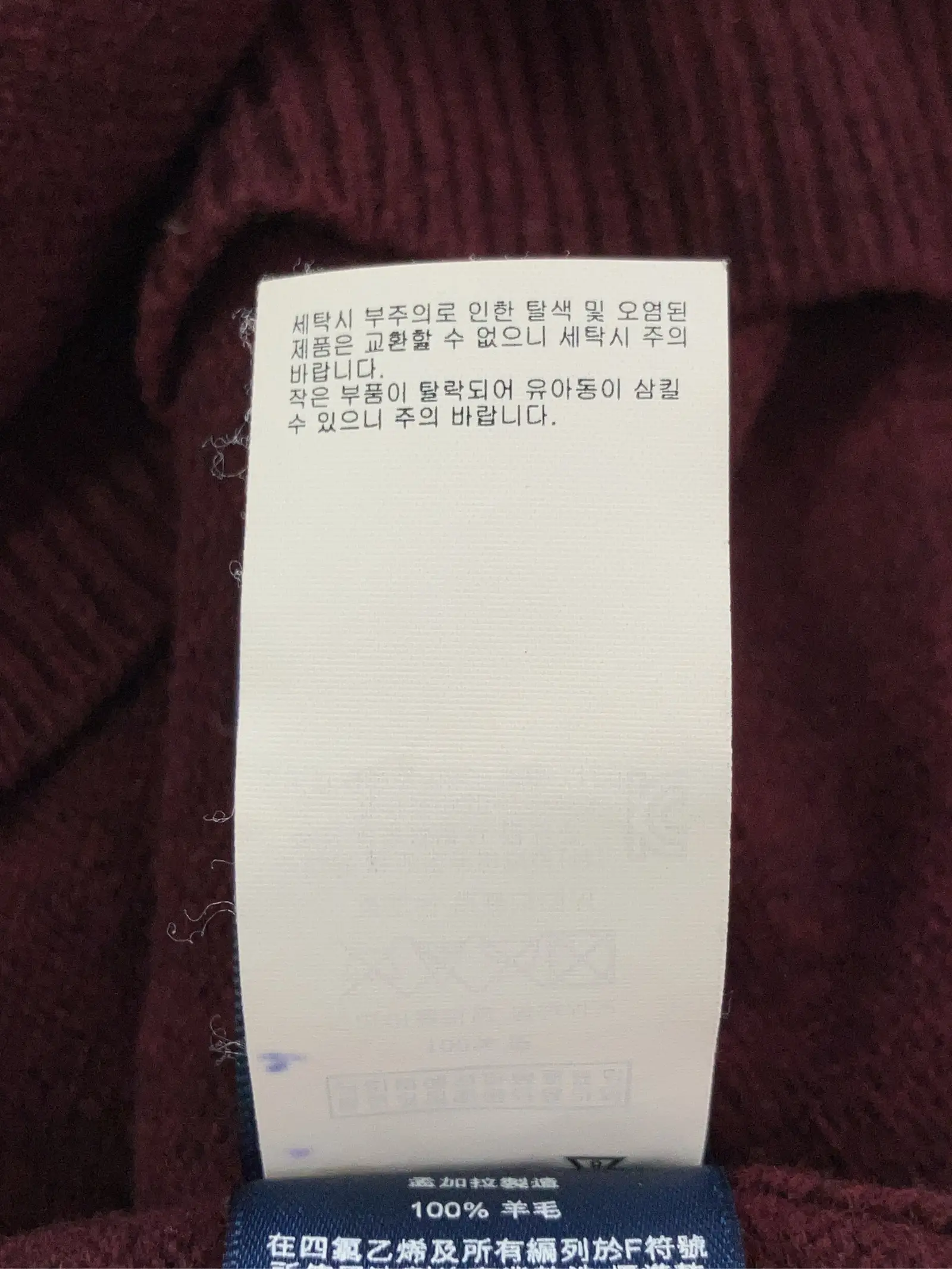 https://r2-worker.digdig.jp/product/2ca18c31-a9b8-44ba-8099-0c9a1adb1f86/23c5cda7-fafd-4502-a90c-6173c3b129ec