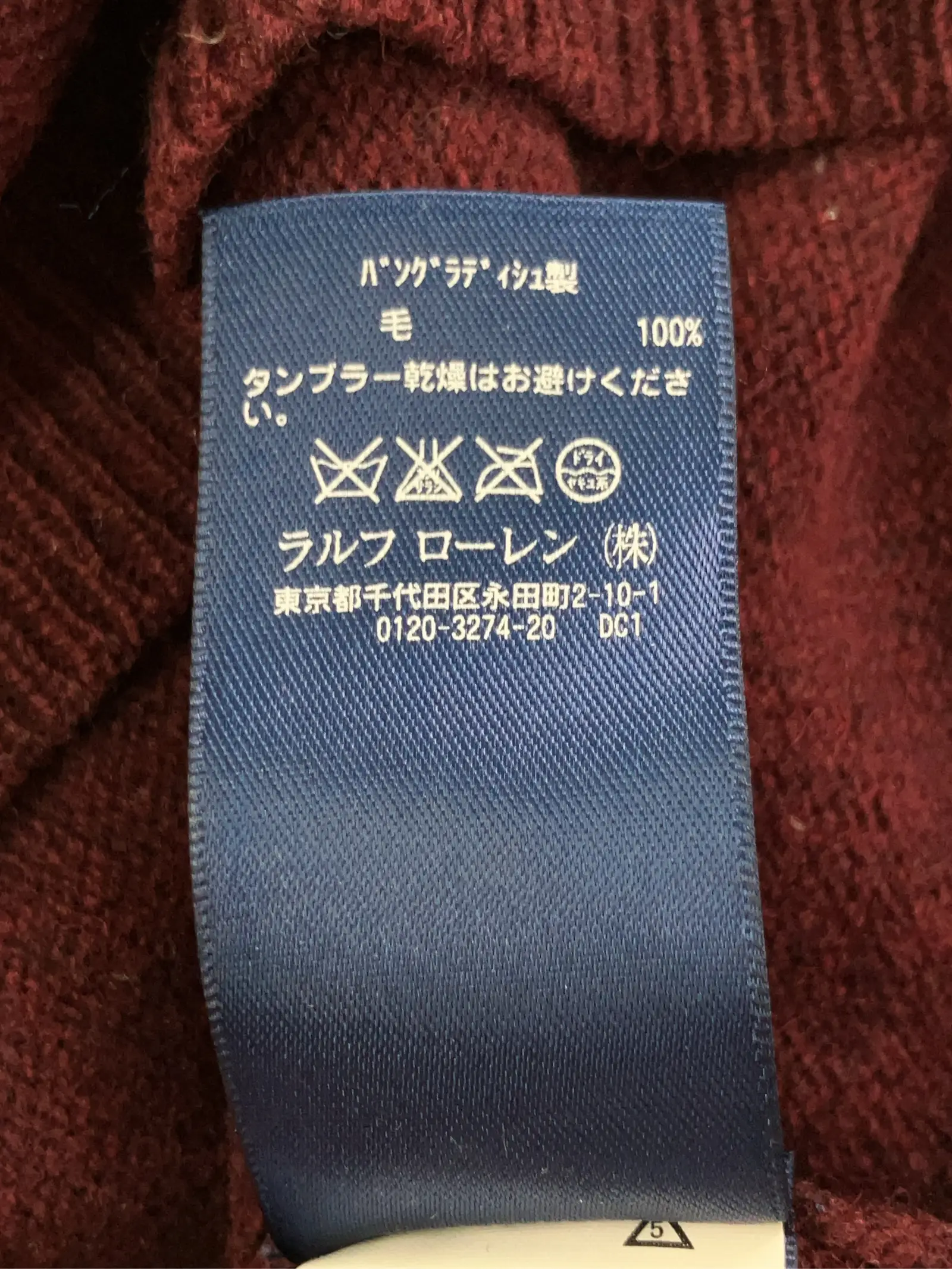 https://r2-worker.digdig.jp/product/2ca18c31-a9b8-44ba-8099-0c9a1adb1f86/4ccc52fb-3604-4abd-9215-d30f2e189a69