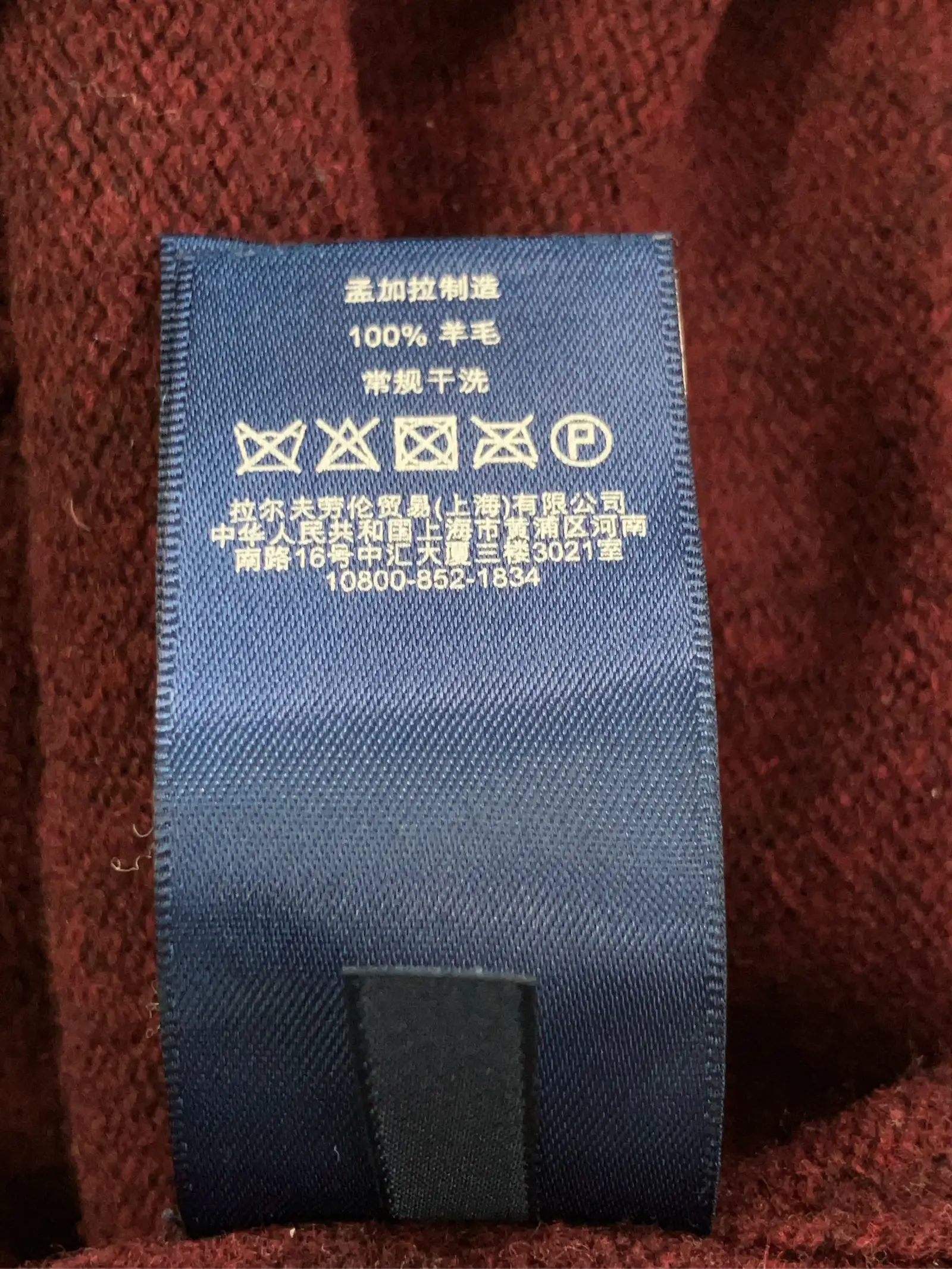 https://r2-worker.digdig.jp/product/2ca18c31-a9b8-44ba-8099-0c9a1adb1f86/7b280518-7418-43e9-9542-5fe5a3f4ab77