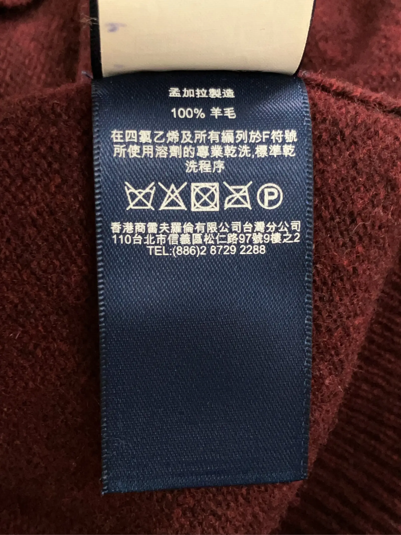 https://r2-worker.digdig.jp/product/2ca18c31-a9b8-44ba-8099-0c9a1adb1f86/a4d4f73c-5e03-4ae4-a620-6d7c6f0bd02a