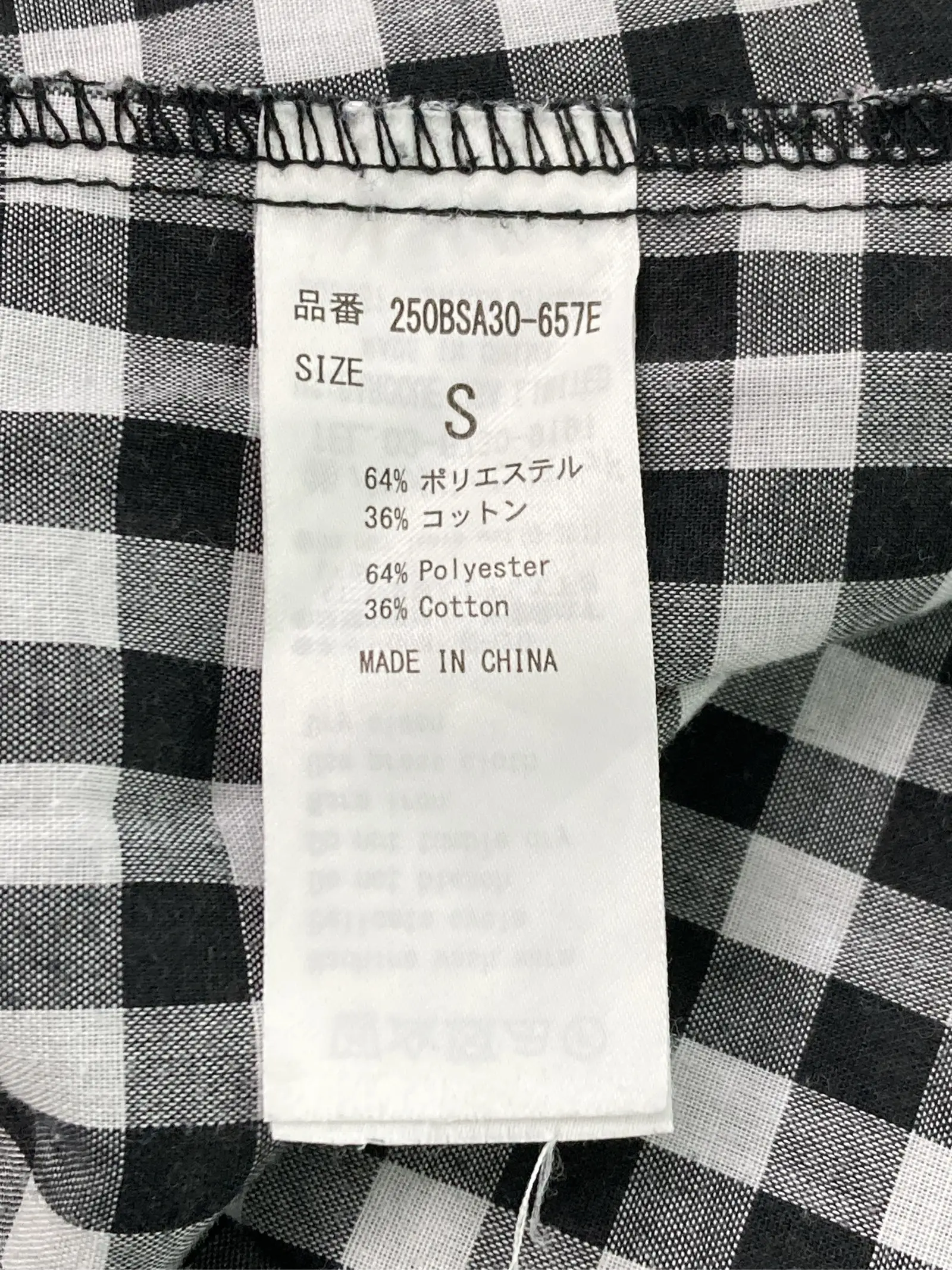https://r2-worker.digdig.jp/product/2ca1d8ba-679a-4f55-87bd-075830bc379a/74f447b0-d6bc-417b-9f63-beda65d84251