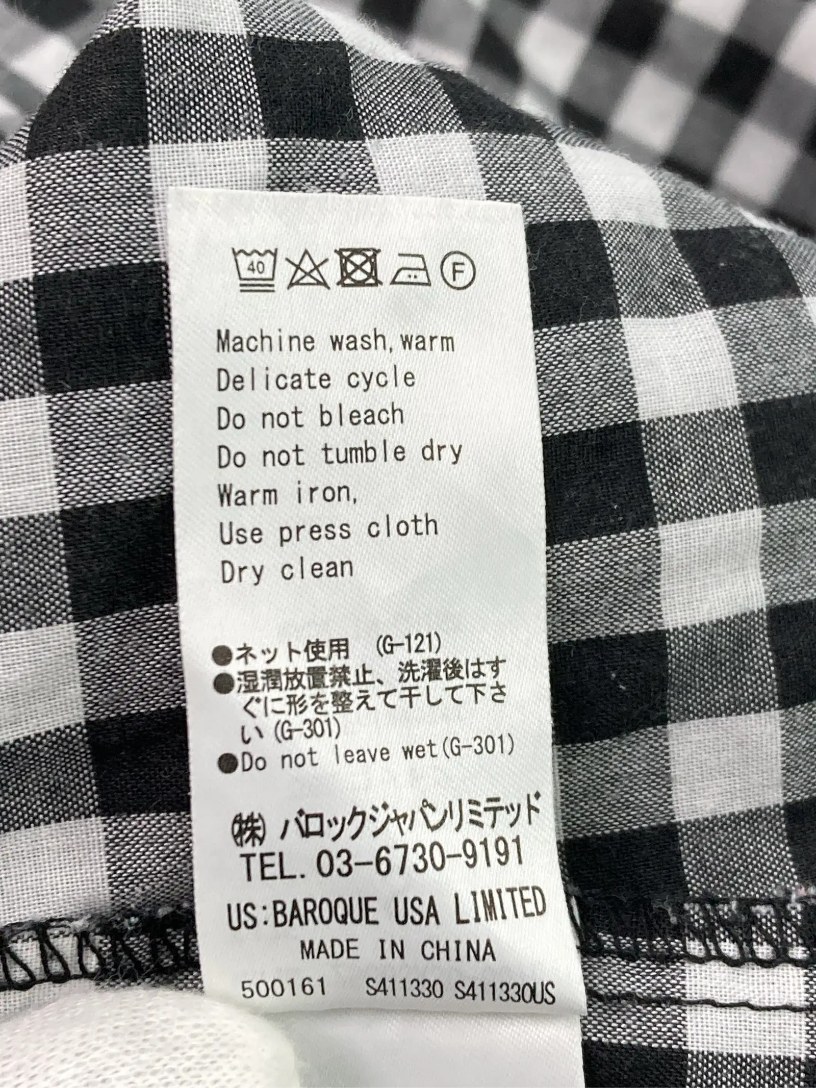 https://r2-worker.digdig.jp/product/2ca1d8ba-679a-4f55-87bd-075830bc379a/f9c685b9-7d3b-42e9-b634-59dfe2e9bce2