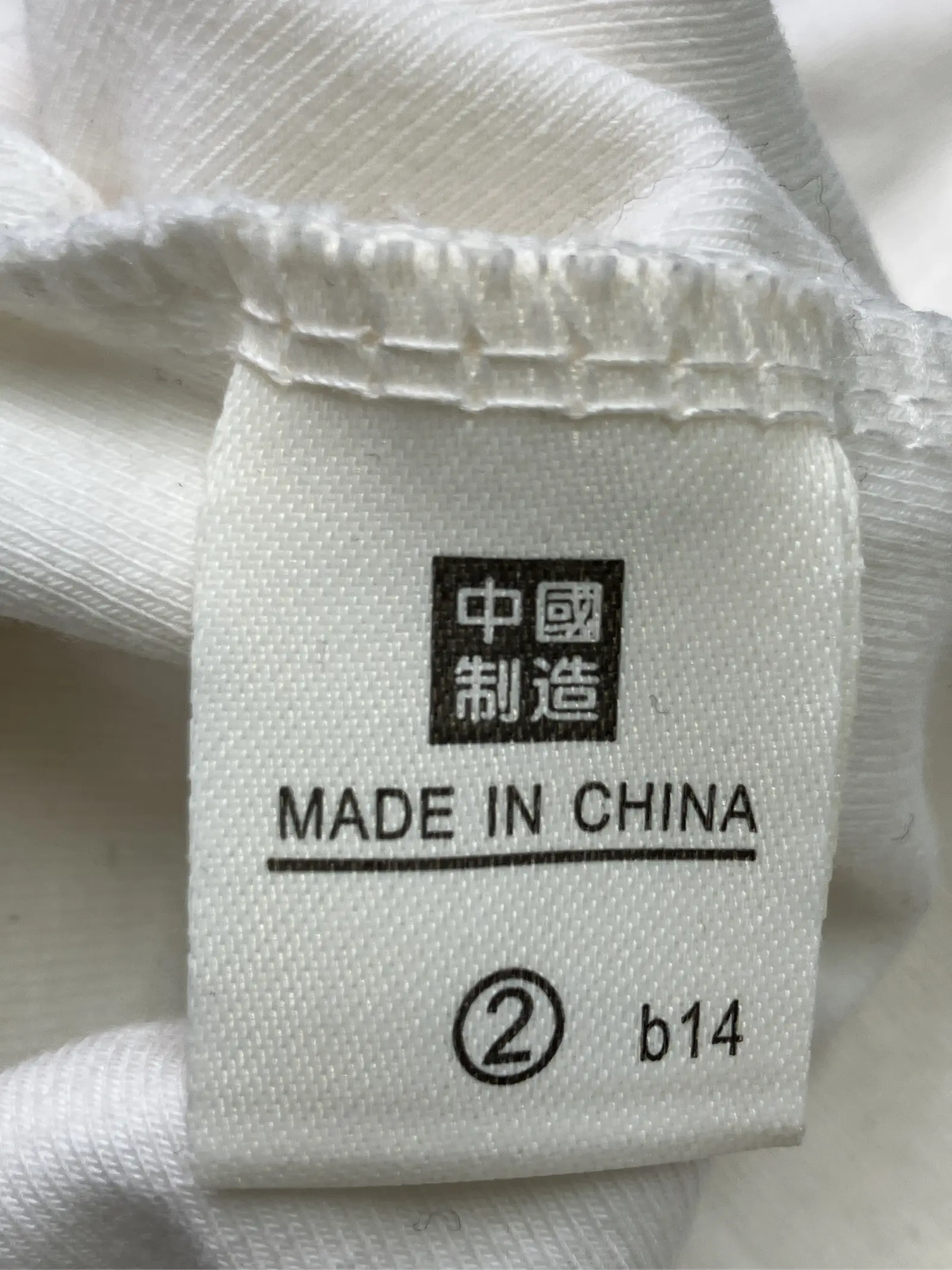 https://r2-worker.digdig.jp/product/2ca23041-f428-4268-ba80-e7621c01a508/b293c4f2-122e-4e9c-b9ff-e1ece5d67ed5