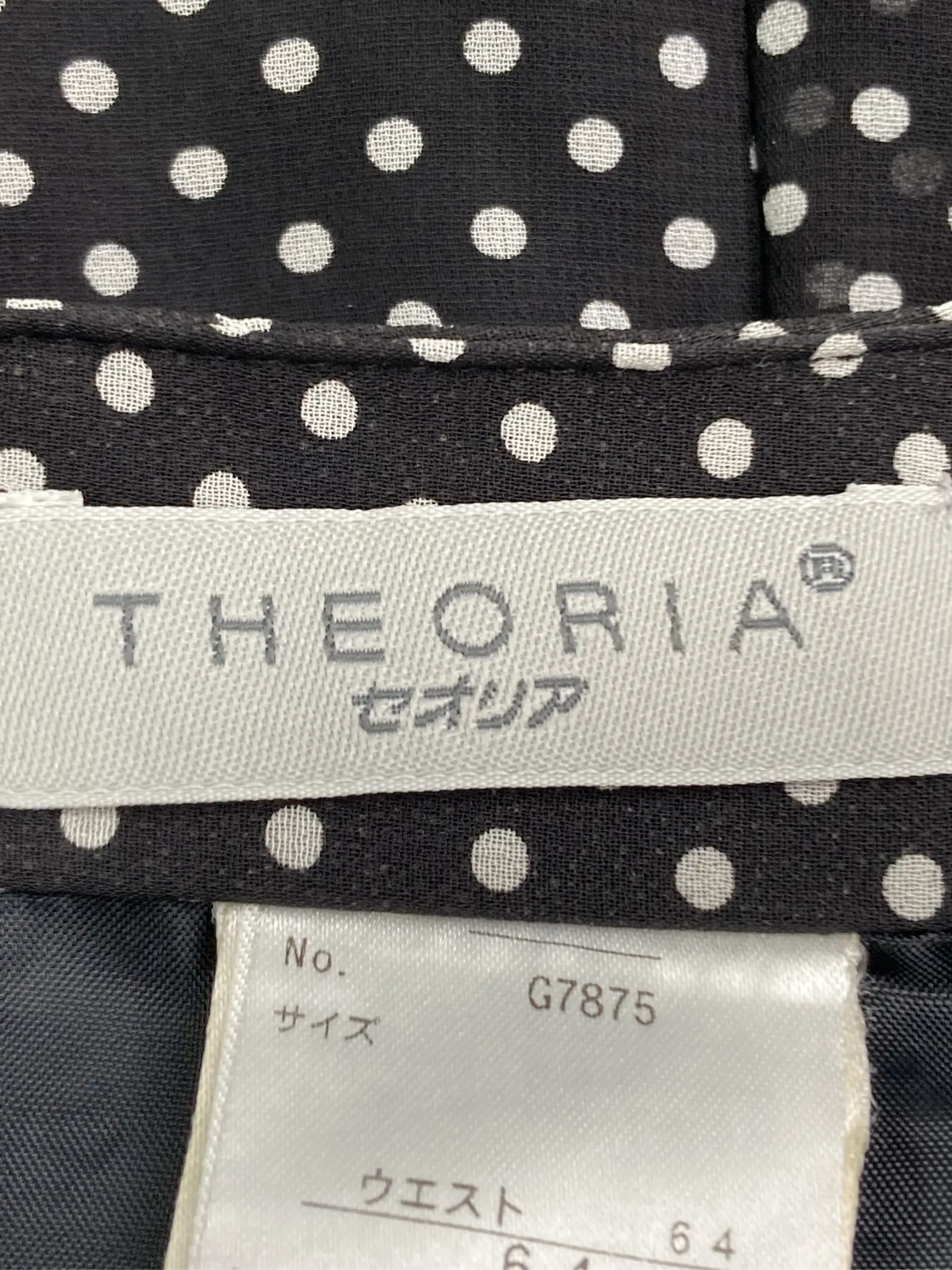 https://r2-worker.digdig.jp/product/2ca3049a-3b65-4784-8406-00b18305ee4f/5f73ef0a-57bb-4fcc-8acd-8fec829a9258