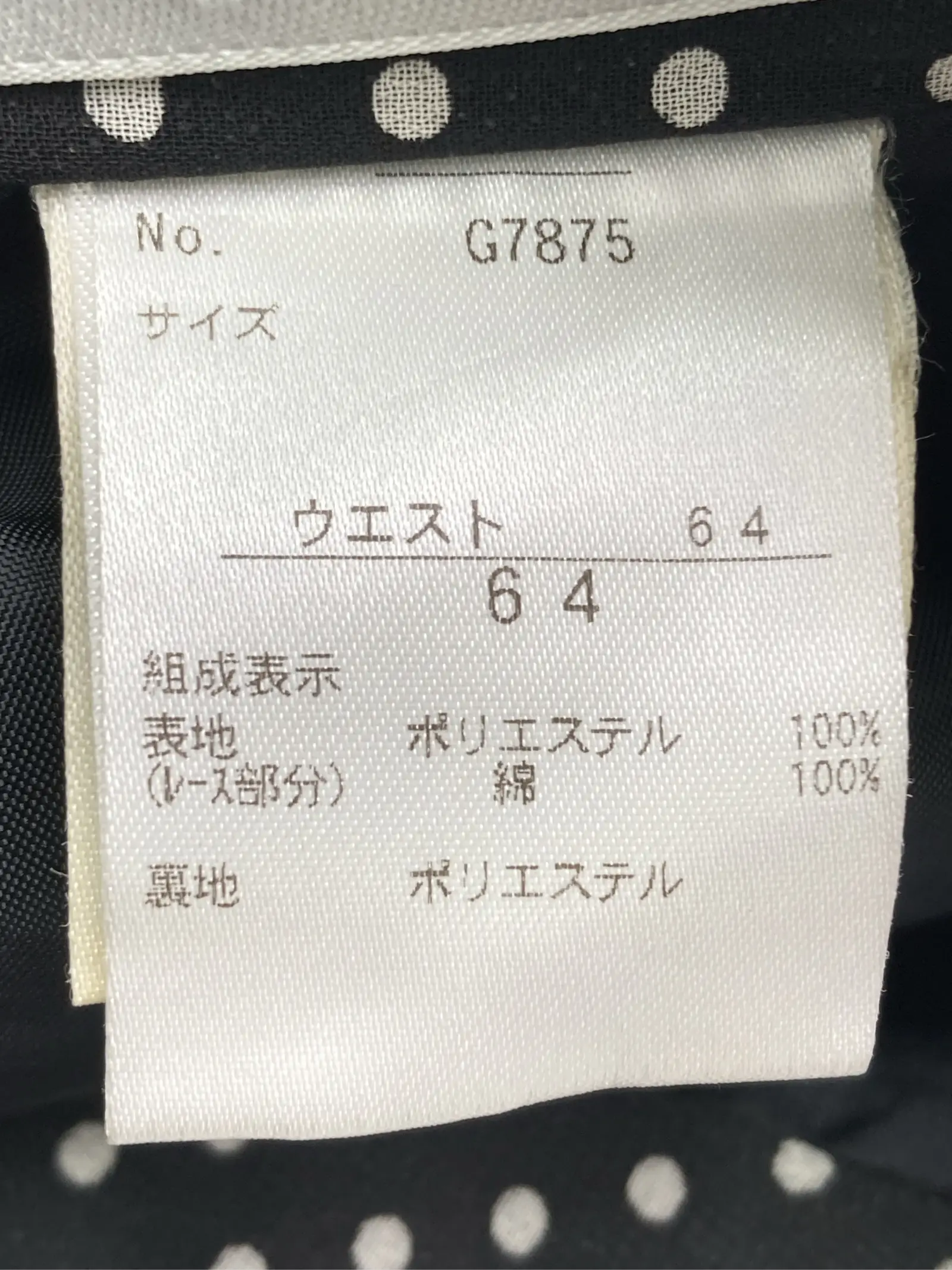 https://r2-worker.digdig.jp/product/2ca3049a-3b65-4784-8406-00b18305ee4f/ece35704-4fc1-4894-826e-6733a5289f6a