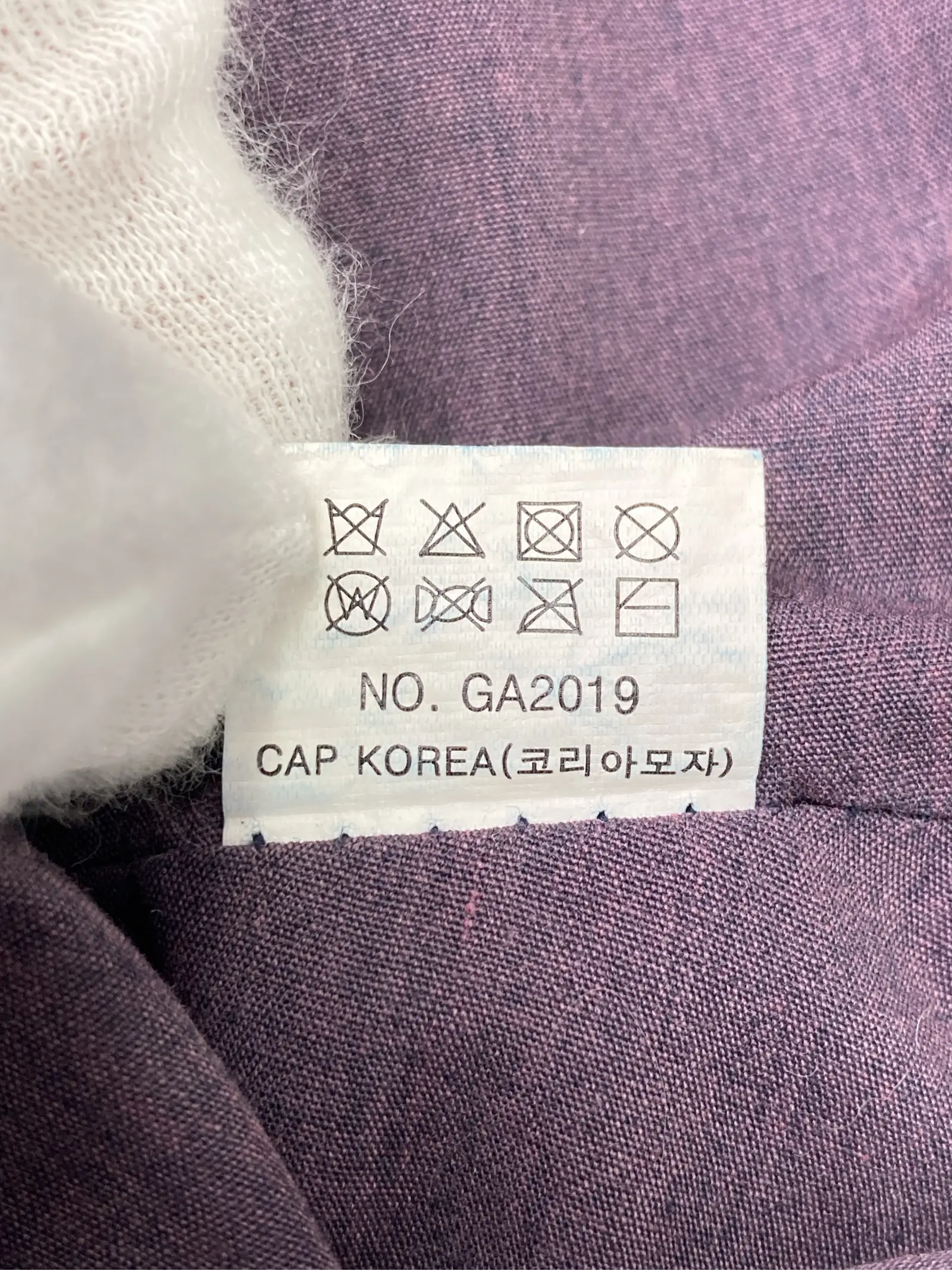 https://r2-worker.digdig.jp/product/2ca7943f-99c5-434a-b8cf-66c87131be27/2e6e038c-8fc5-4889-bda6-ea857ac6ddae