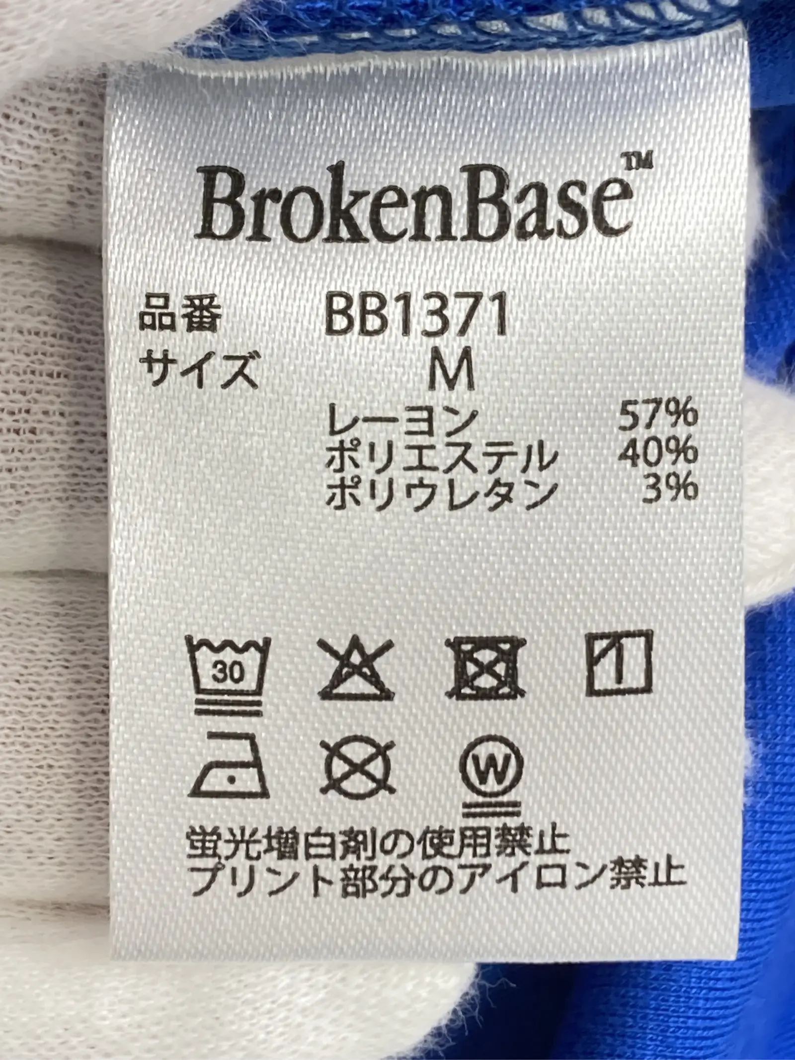 https://r2-worker.digdig.jp/product/2ca7ec22-b87a-4cbe-b96a-55e458cf4a8c/873d63de-bc8b-40f4-b704-d84f0fc88173