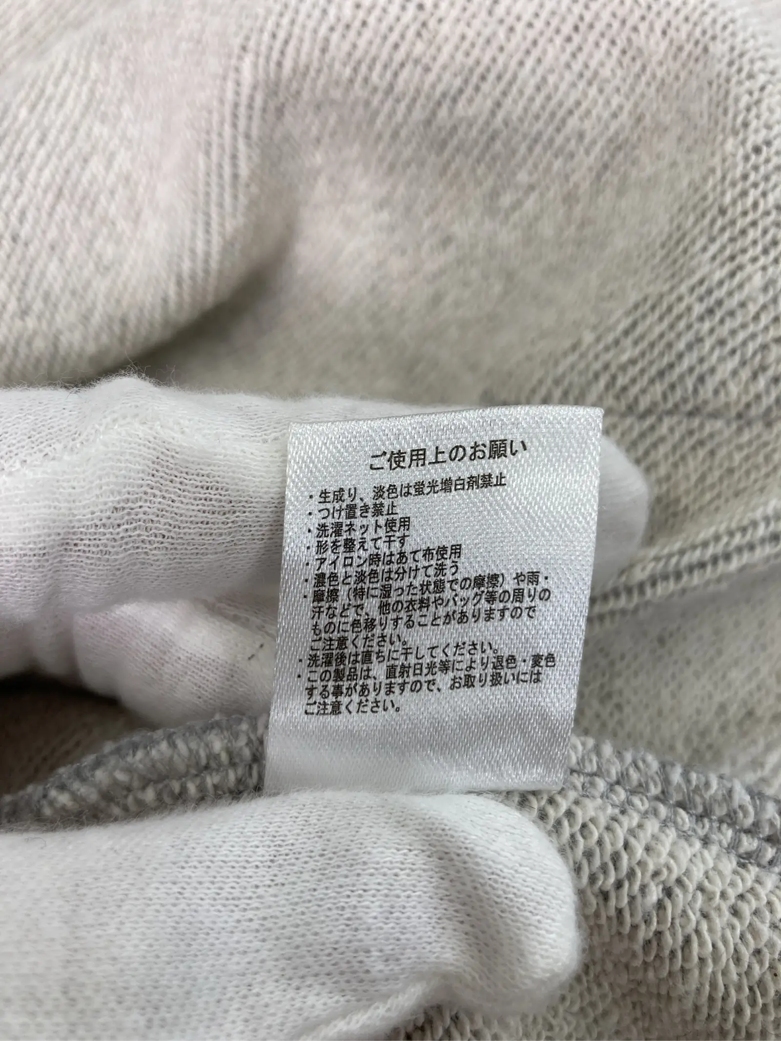 https://r2-worker.digdig.jp/product/2ca95090-6b01-4ef0-a62c-c20a32785cb0/b47860f4-e28a-46a8-95dd-a19b61965d97