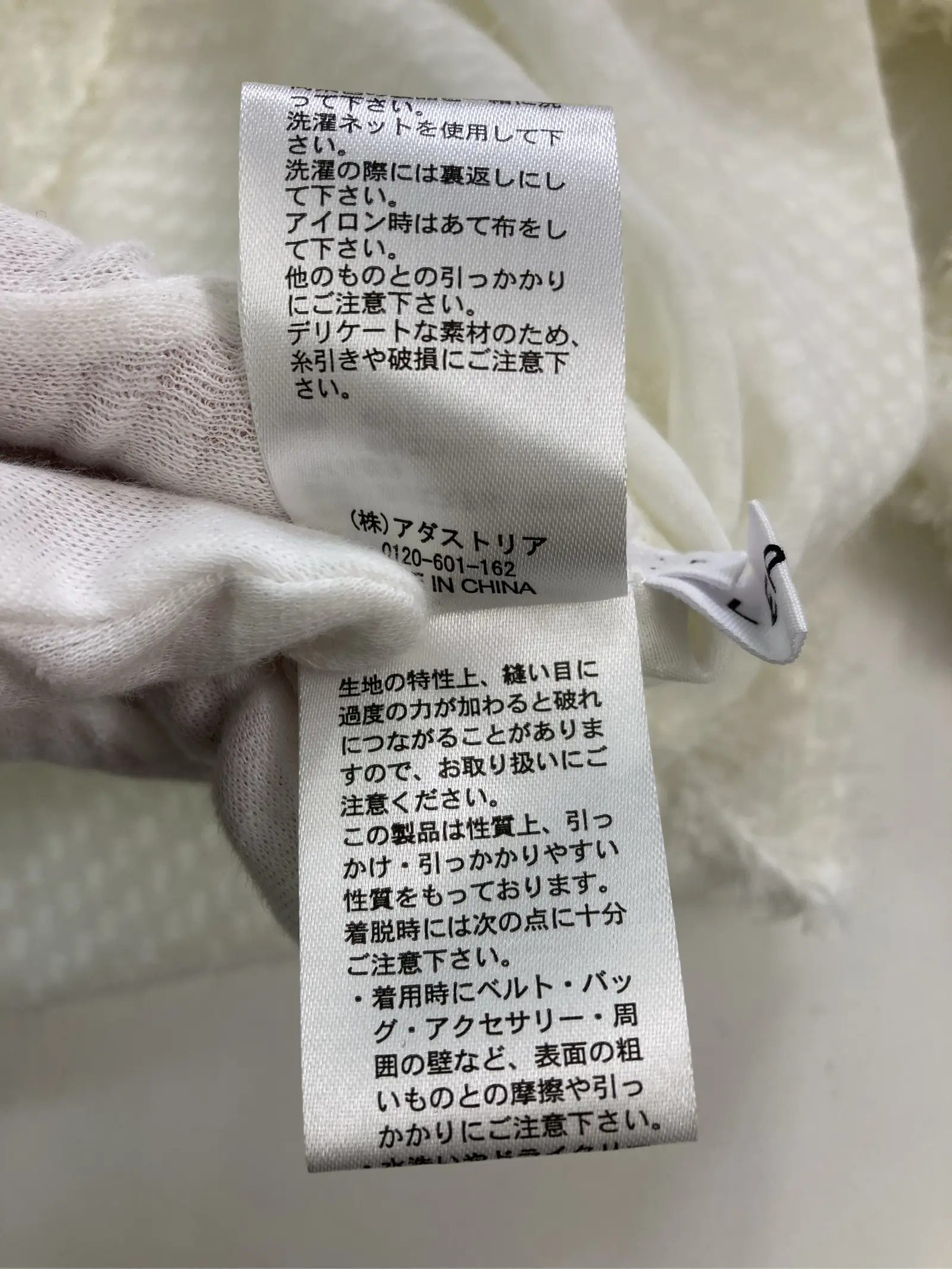https://r2-worker.digdig.jp/product/2cae17aa-3d82-4849-935a-ba2564504b65/04131cf3-b627-4b15-9c02-e1dbad80b2a1