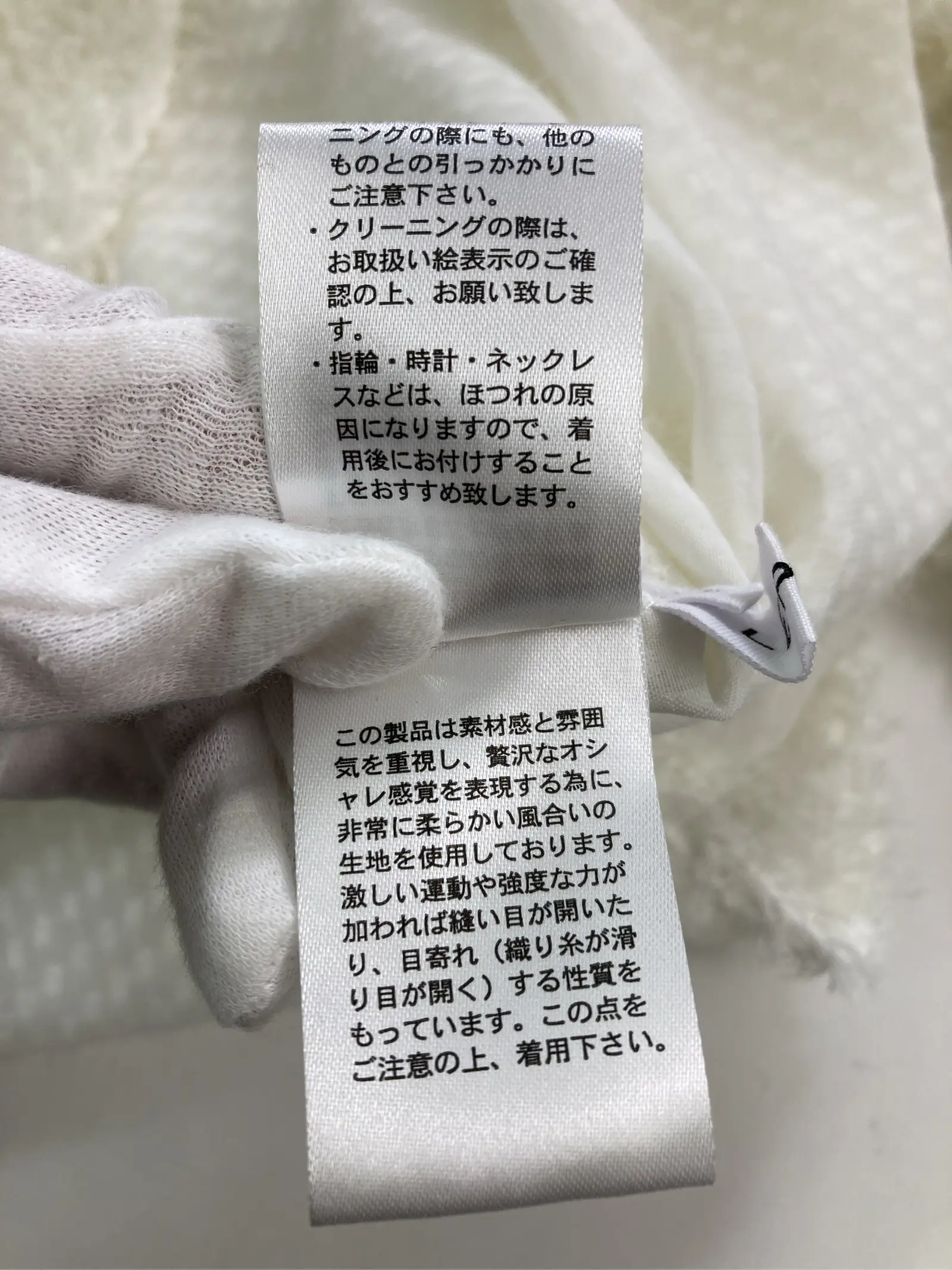 https://r2-worker.digdig.jp/product/2cae17aa-3d82-4849-935a-ba2564504b65/14a6208e-55ff-47af-b9eb-a1f334cefb75