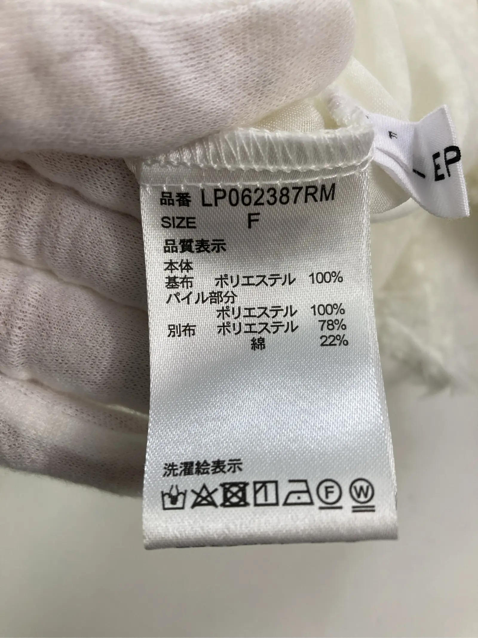 https://r2-worker.digdig.jp/product/2cae17aa-3d82-4849-935a-ba2564504b65/21bff3cd-f5f3-4cc7-b29c-baa2def6e96e