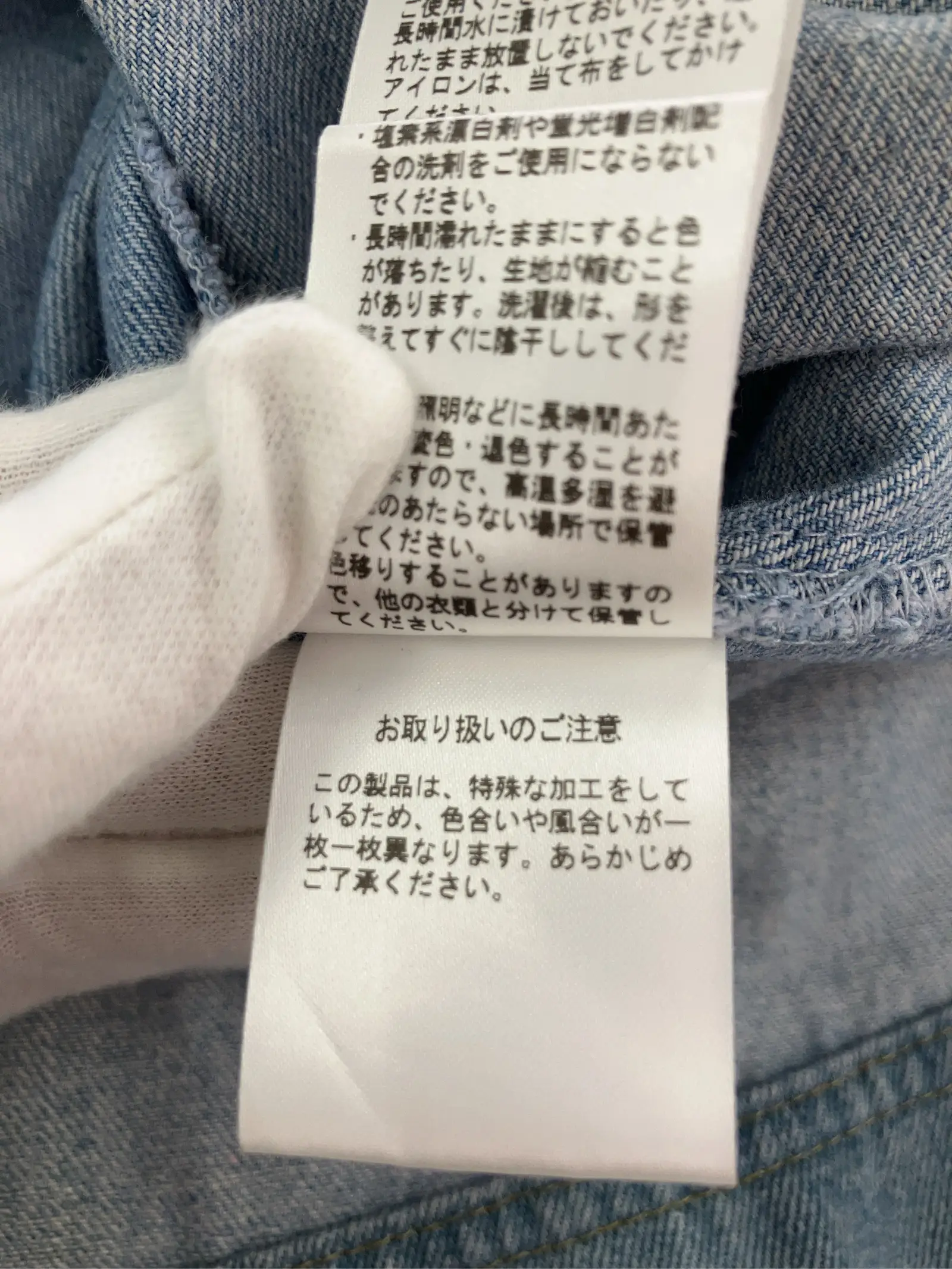 https://r2-worker.digdig.jp/product/2cae3273-3172-431c-a64c-2d6802e0409f/74f33e51-7b63-4910-a833-1bb52e7cca72