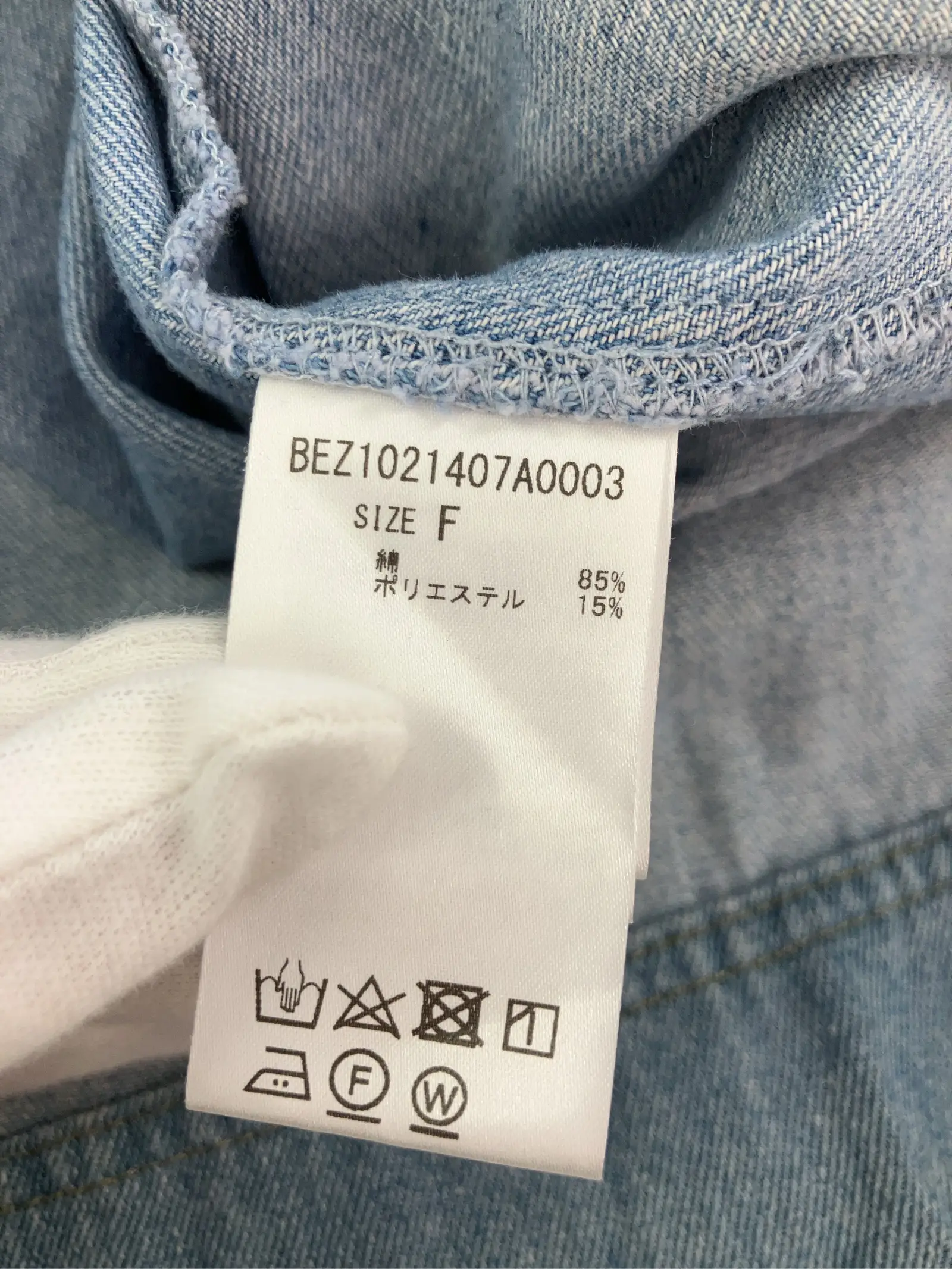 https://r2-worker.digdig.jp/product/2cae3273-3172-431c-a64c-2d6802e0409f/a06e698a-a2c3-4720-a62c-fe5de144e528