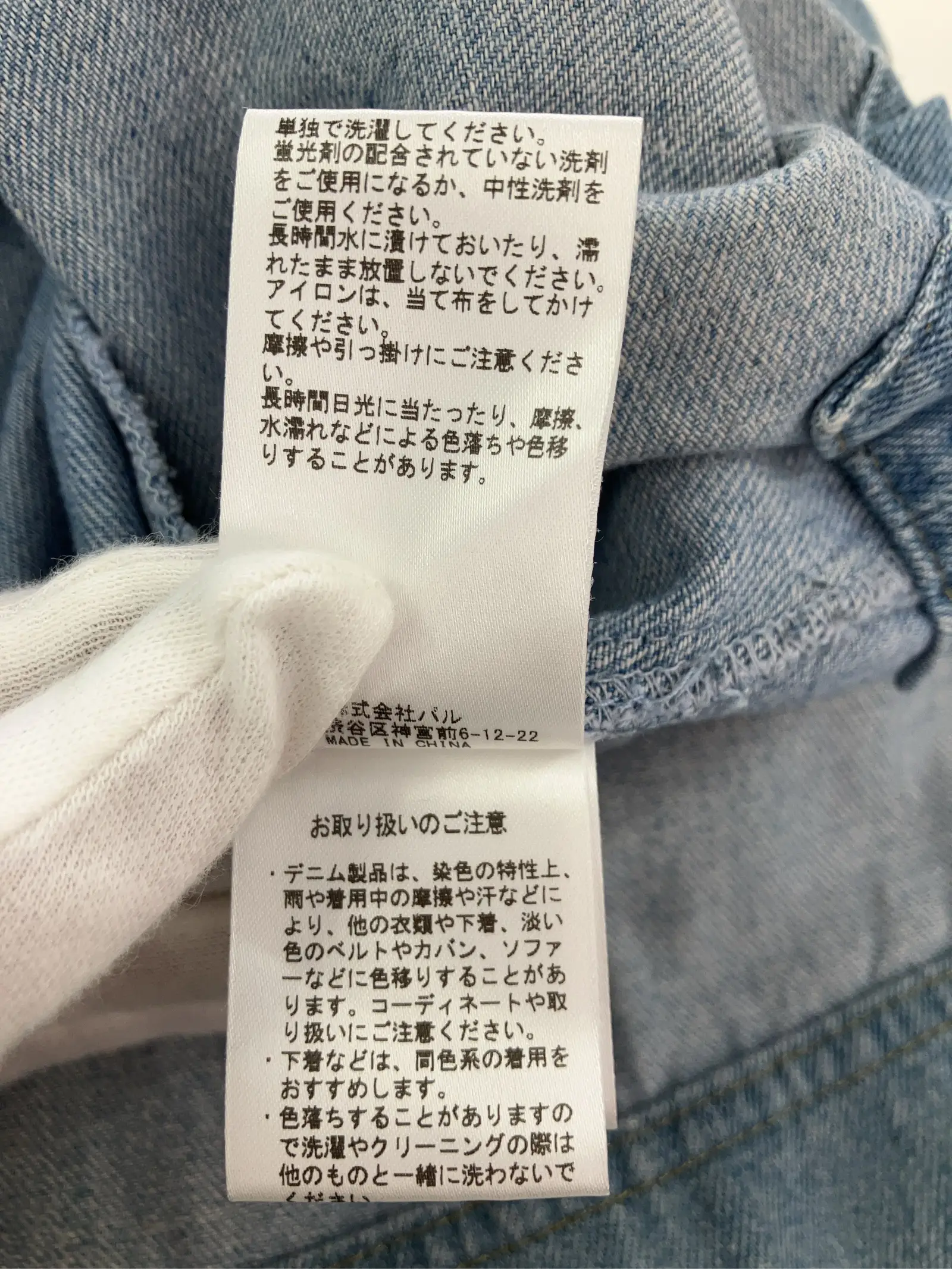 https://r2-worker.digdig.jp/product/2cae3273-3172-431c-a64c-2d6802e0409f/bfd13f0f-bb1f-413b-a8a0-8328e7084f56
