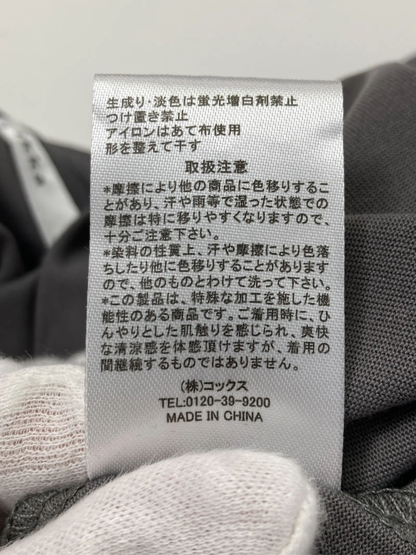 https://r2-worker.digdig.jp/product/2caed83e-943f-49e1-90b2-85db5ee5707e/33097e20-1955-4545-9e3a-150dc8dbf43e